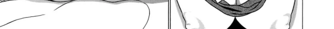 Surikomi! Chapter 8 page 10 - 