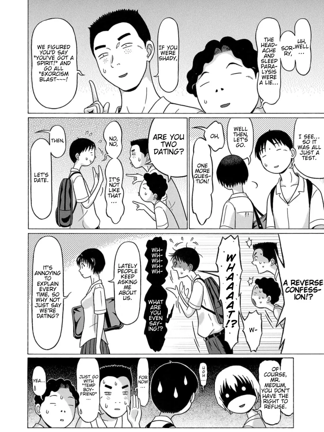 Surikomi! Chapter 9 page 15 - 