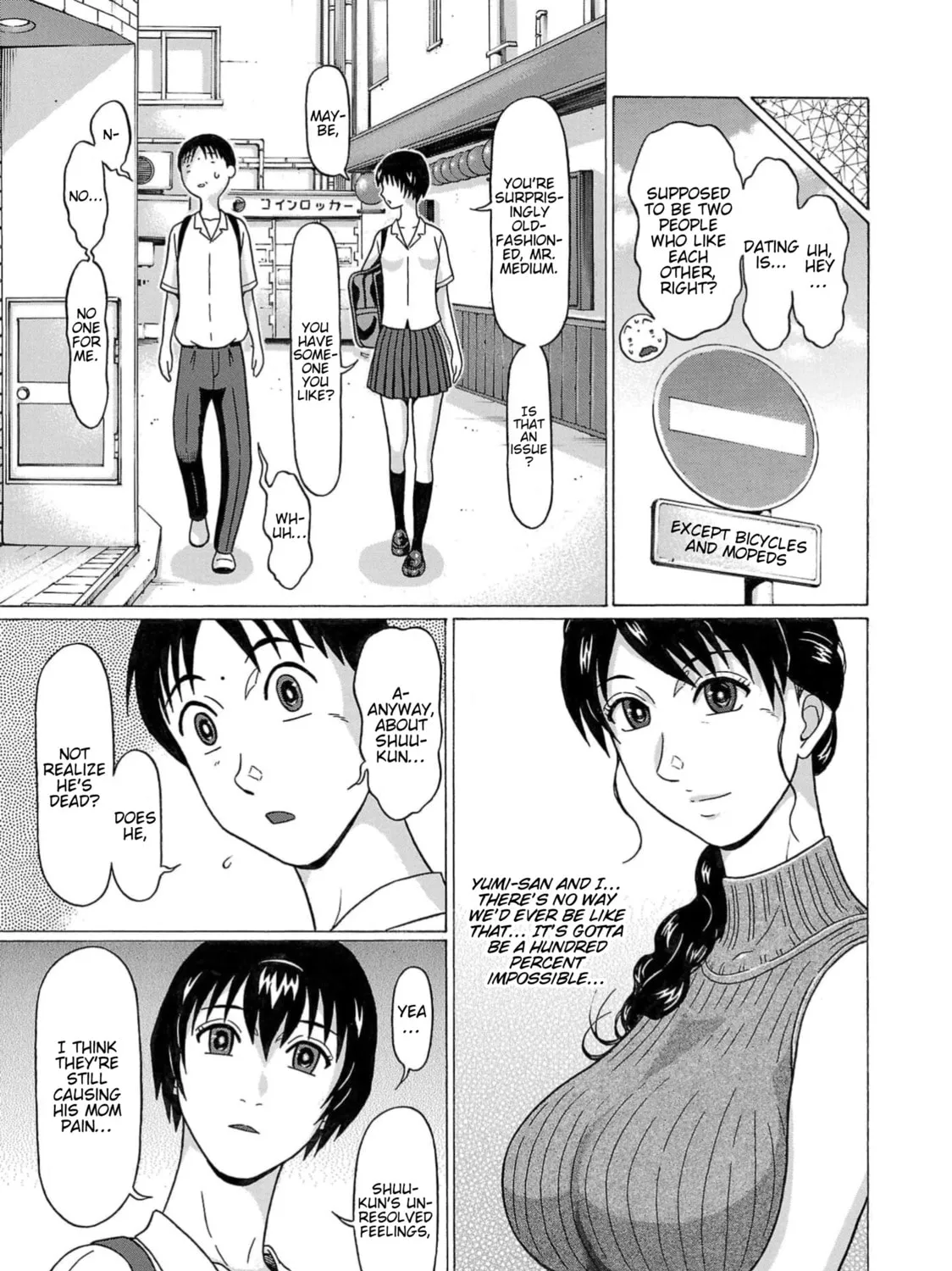 Surikomi! Chapter 9 page 17 - 