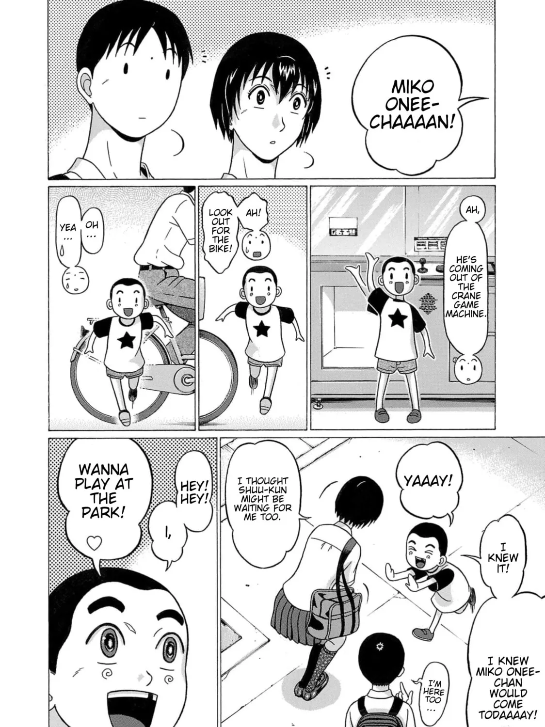 Surikomi! Chapter 9 page 19 - 