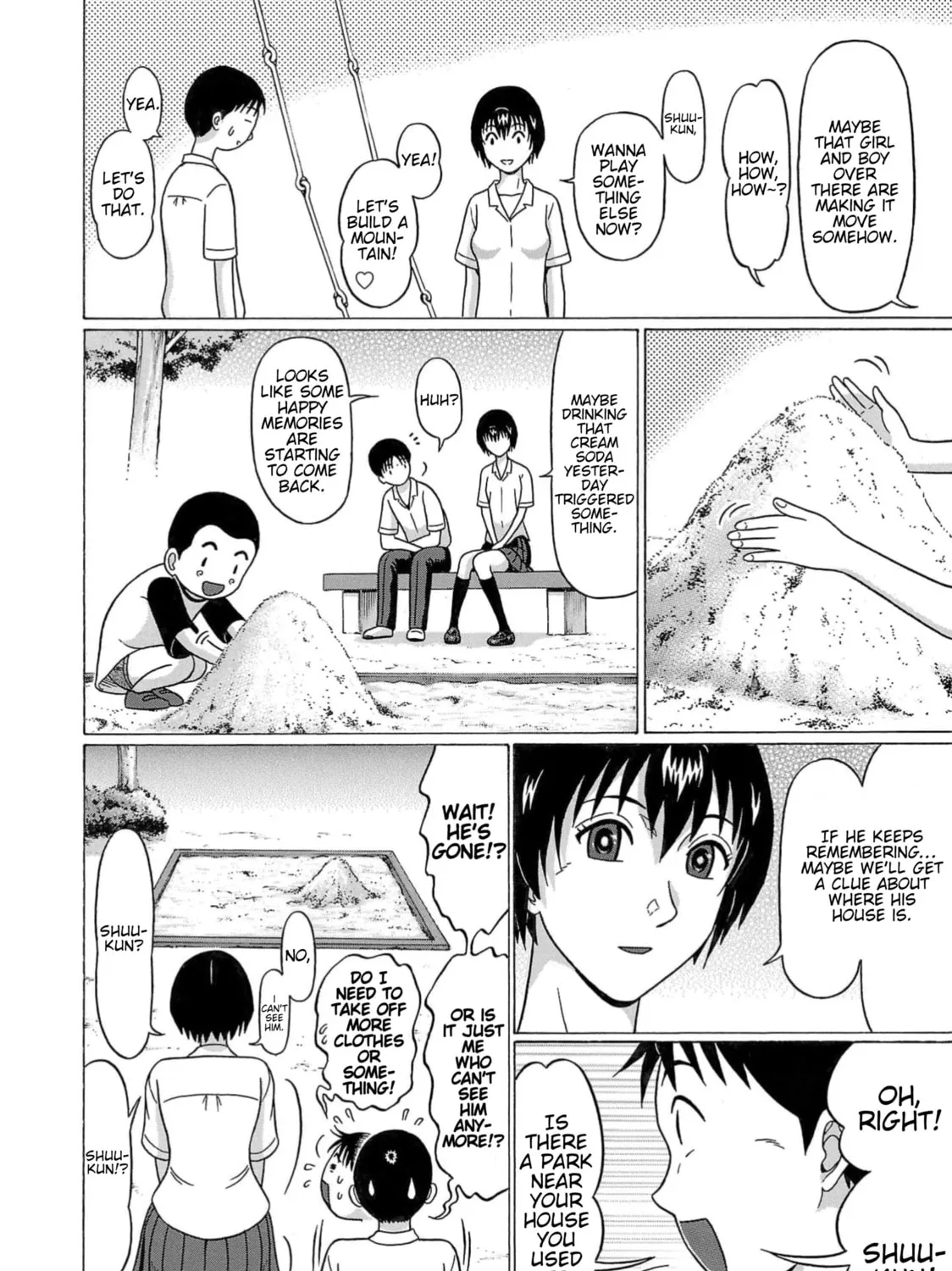 Surikomi! Chapter 9 page 23 - 