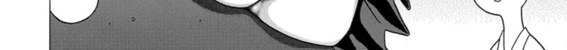 Surikomi! Chapter 9 page 28 - 