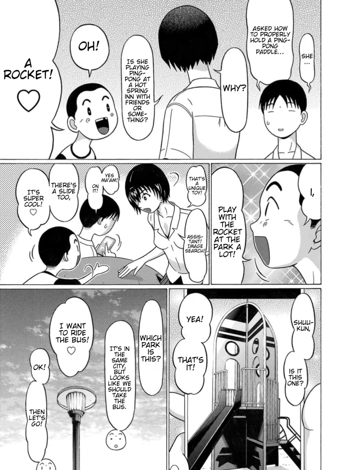 Surikomi! Chapter 9 page 29 - 