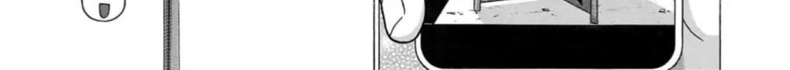 Surikomi! Chapter 9 page 30 - 
