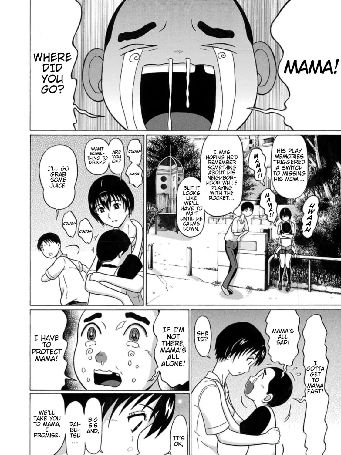 Surikomi! Chapter 9 page 35 - 