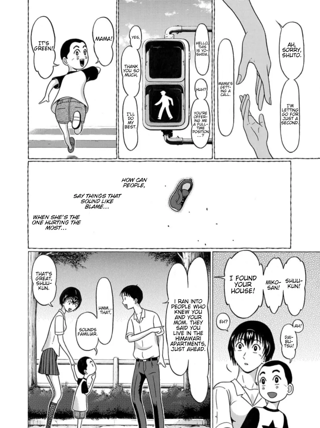 Surikomi! Chapter 9 page 39 - 