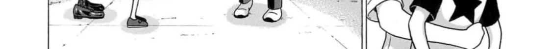Surikomi! Chapter 9 page 40 - 