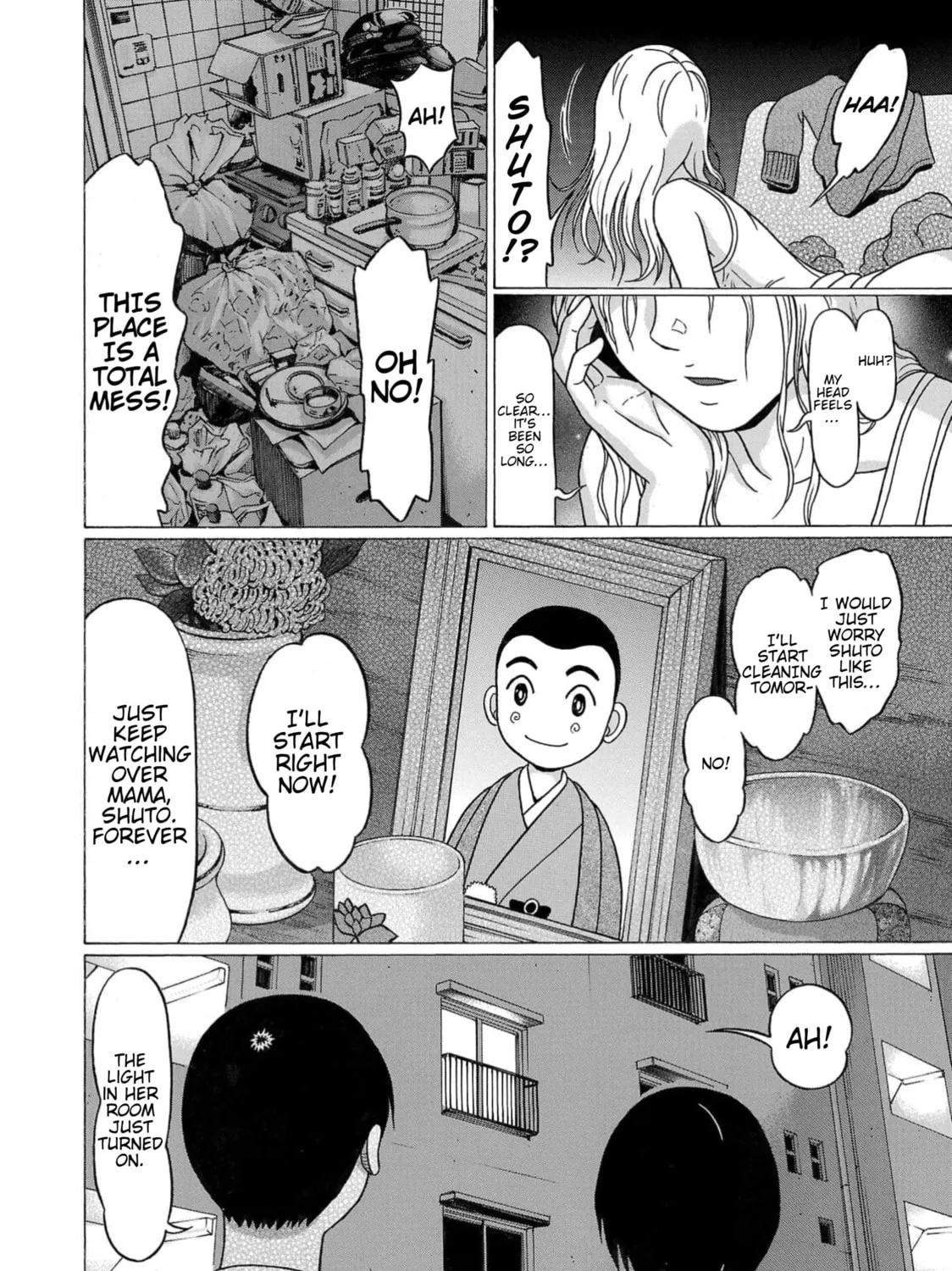 Surikomi! Chapter 9 page 47 - 