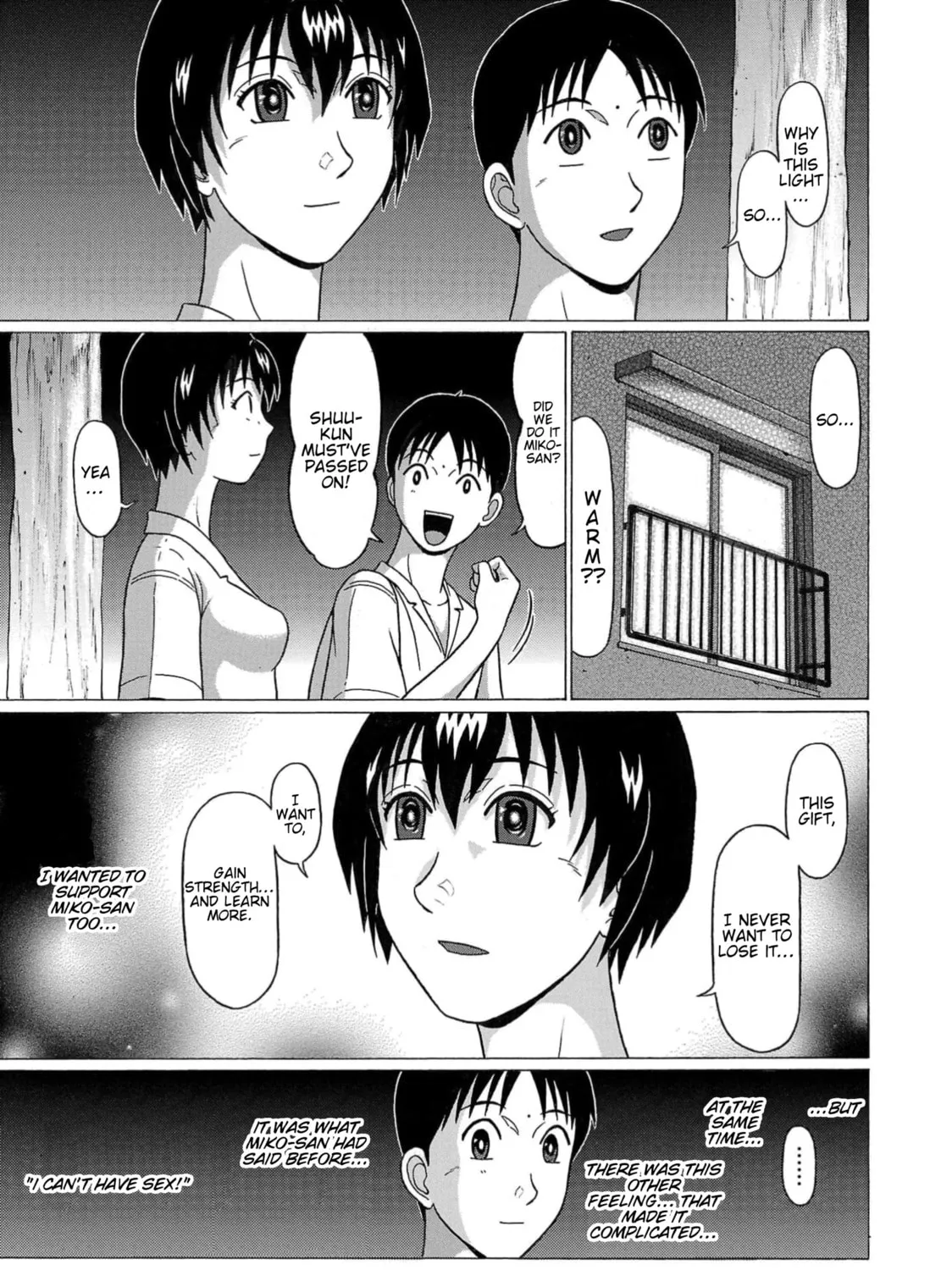 Surikomi! Chapter 9 page 49 - 
