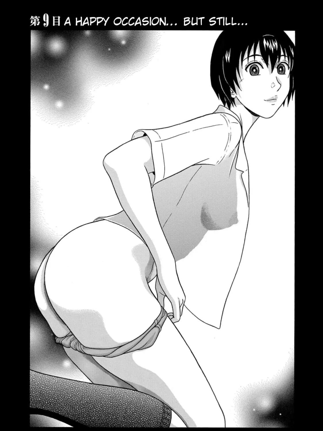 Surikomi! Chapter 9 page 9 - 