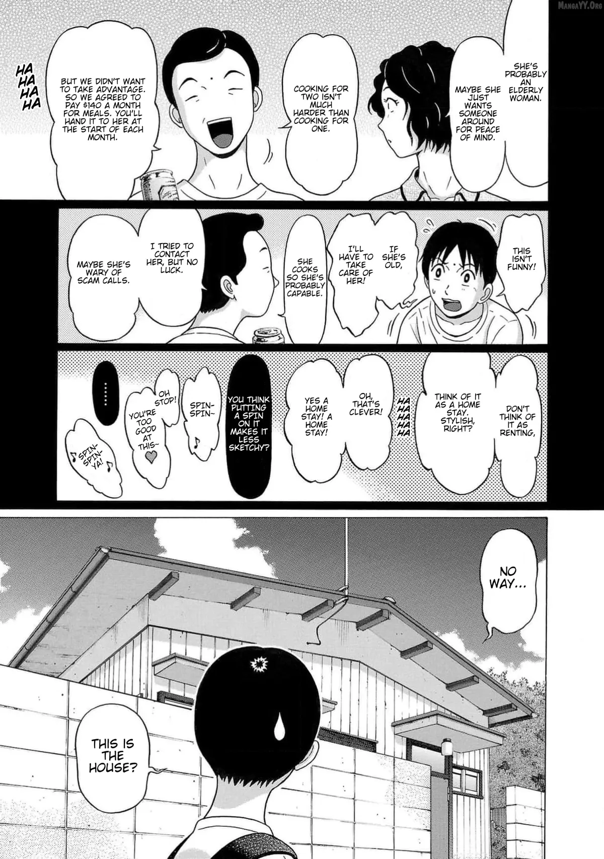 Surikomii!  manga Chapter 1 page 14 - 
