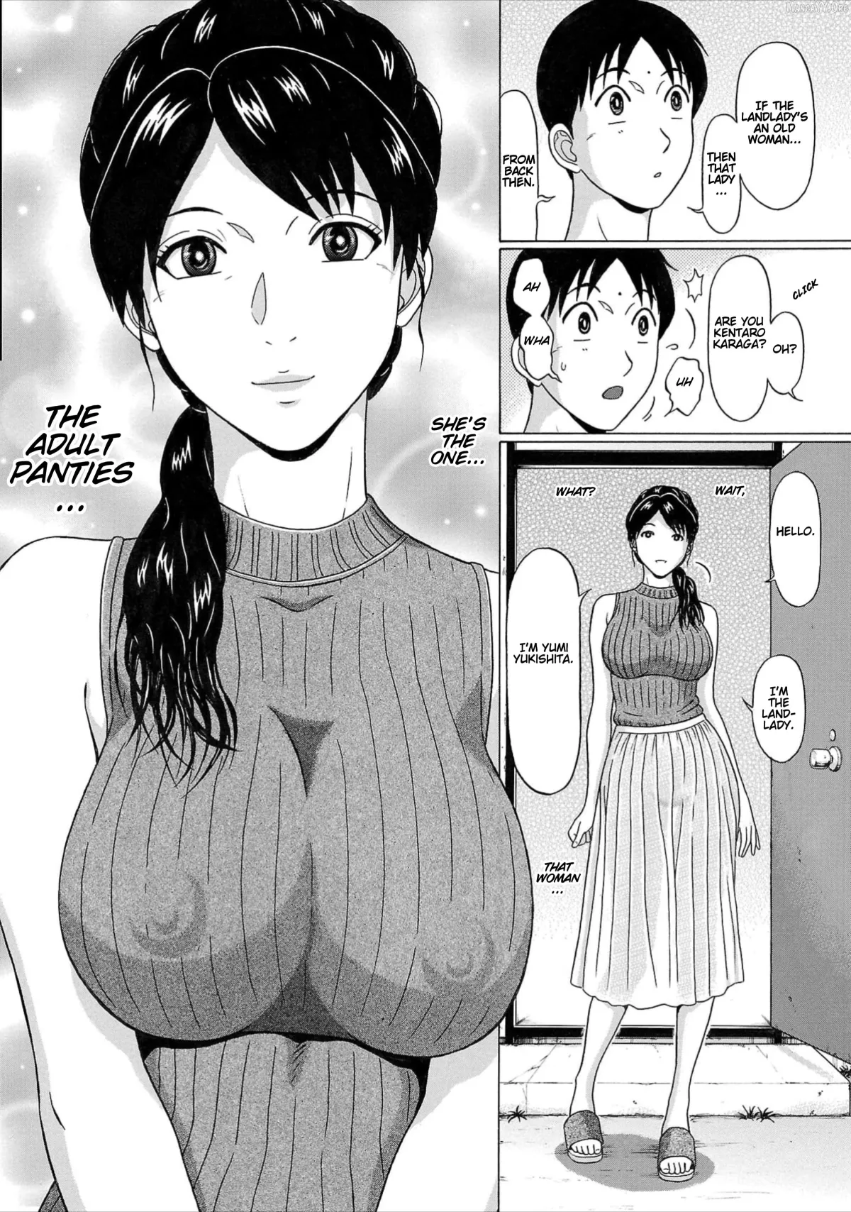 Surikomii!  manga Chapter 1 page 15 - 