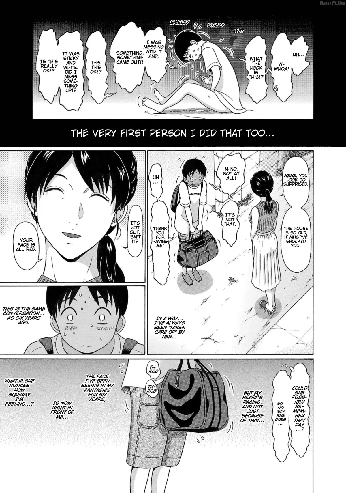 Surikomii!  manga Chapter 1 page 16 - 