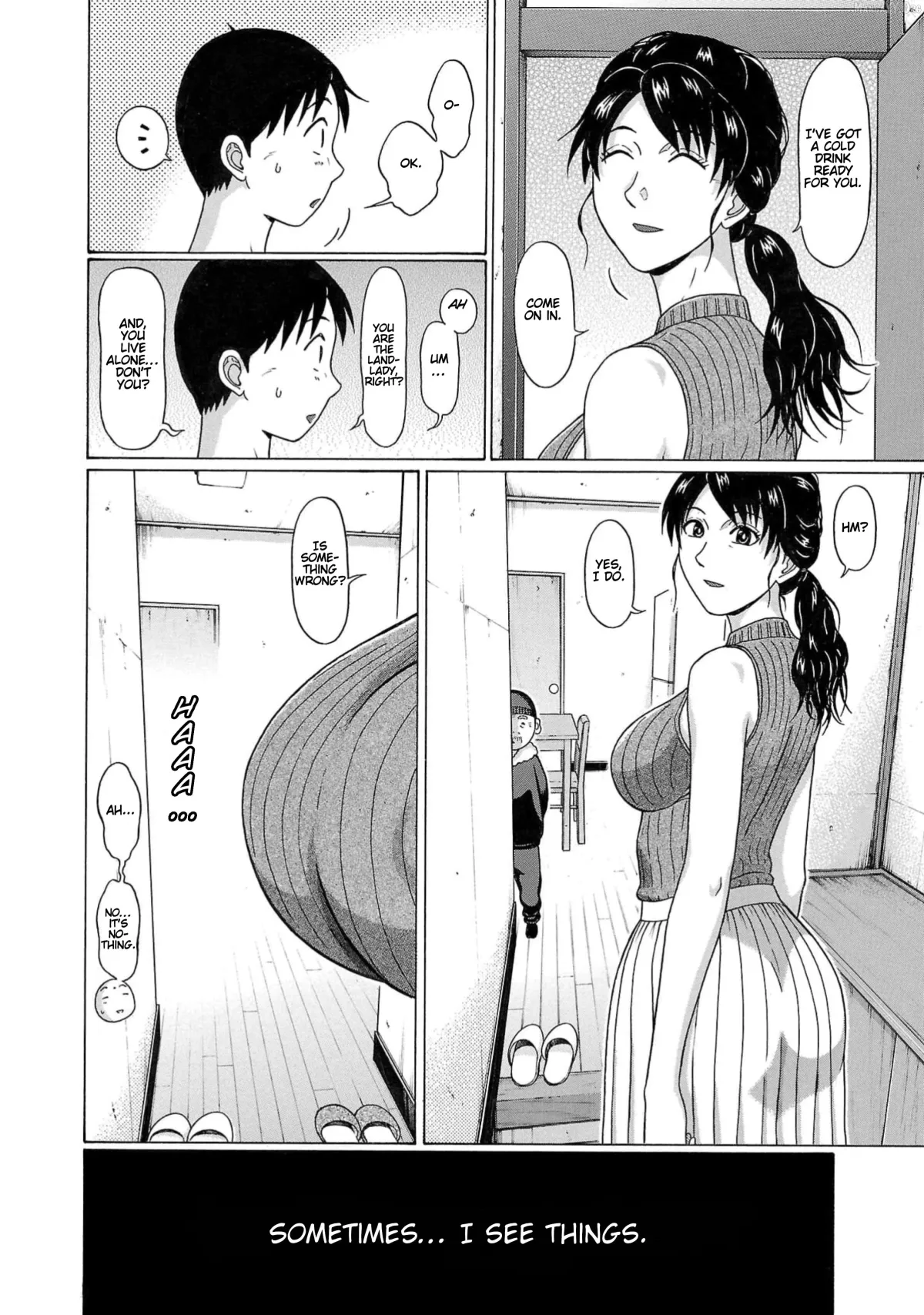 Surikomii!  manga Chapter 1 page 17 - 
