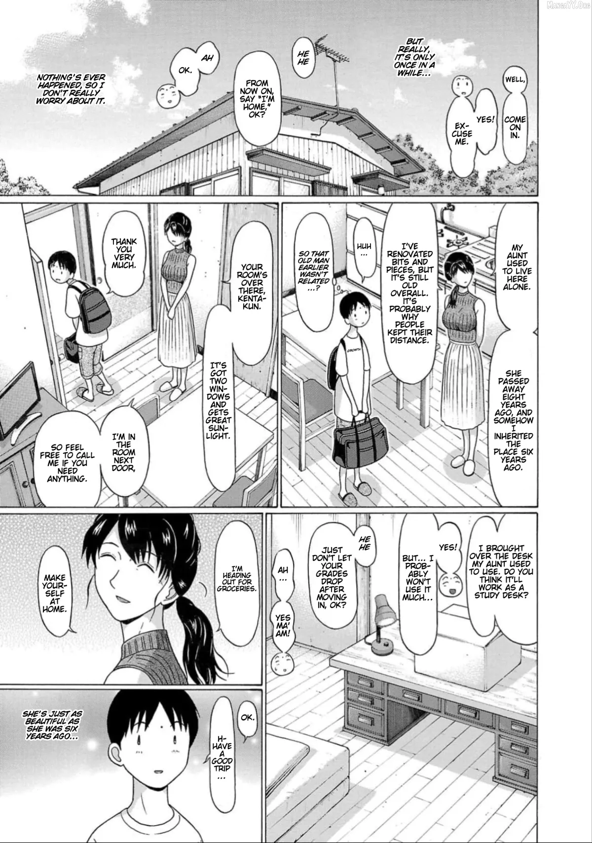 Surikomii!  manga Chapter 1 page 18 - 