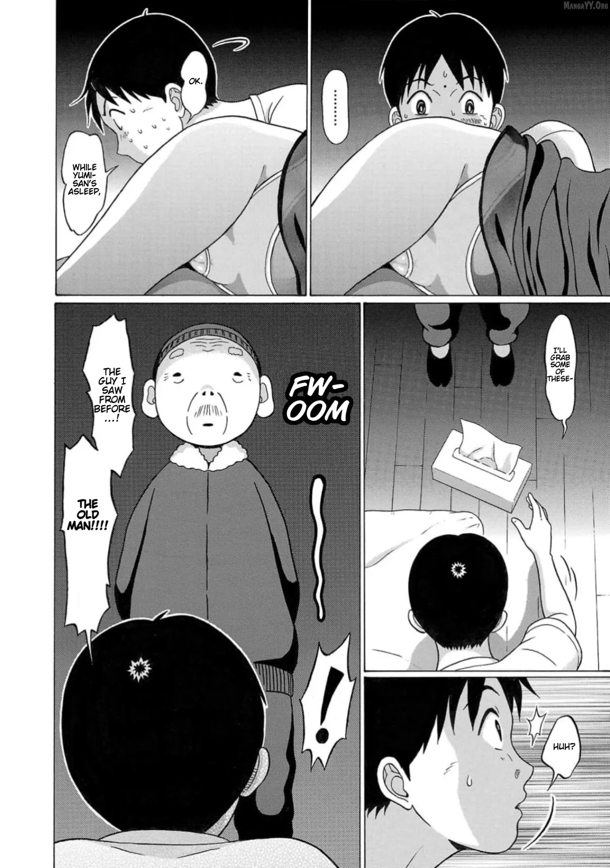 Surikomii!  manga Chapter 1 page 25 - 
