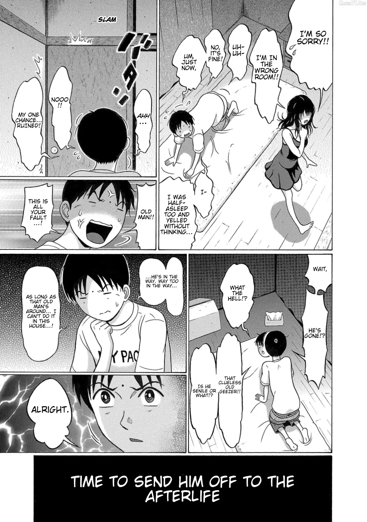 Surikomii!  manga Chapter 1 page 28 - 