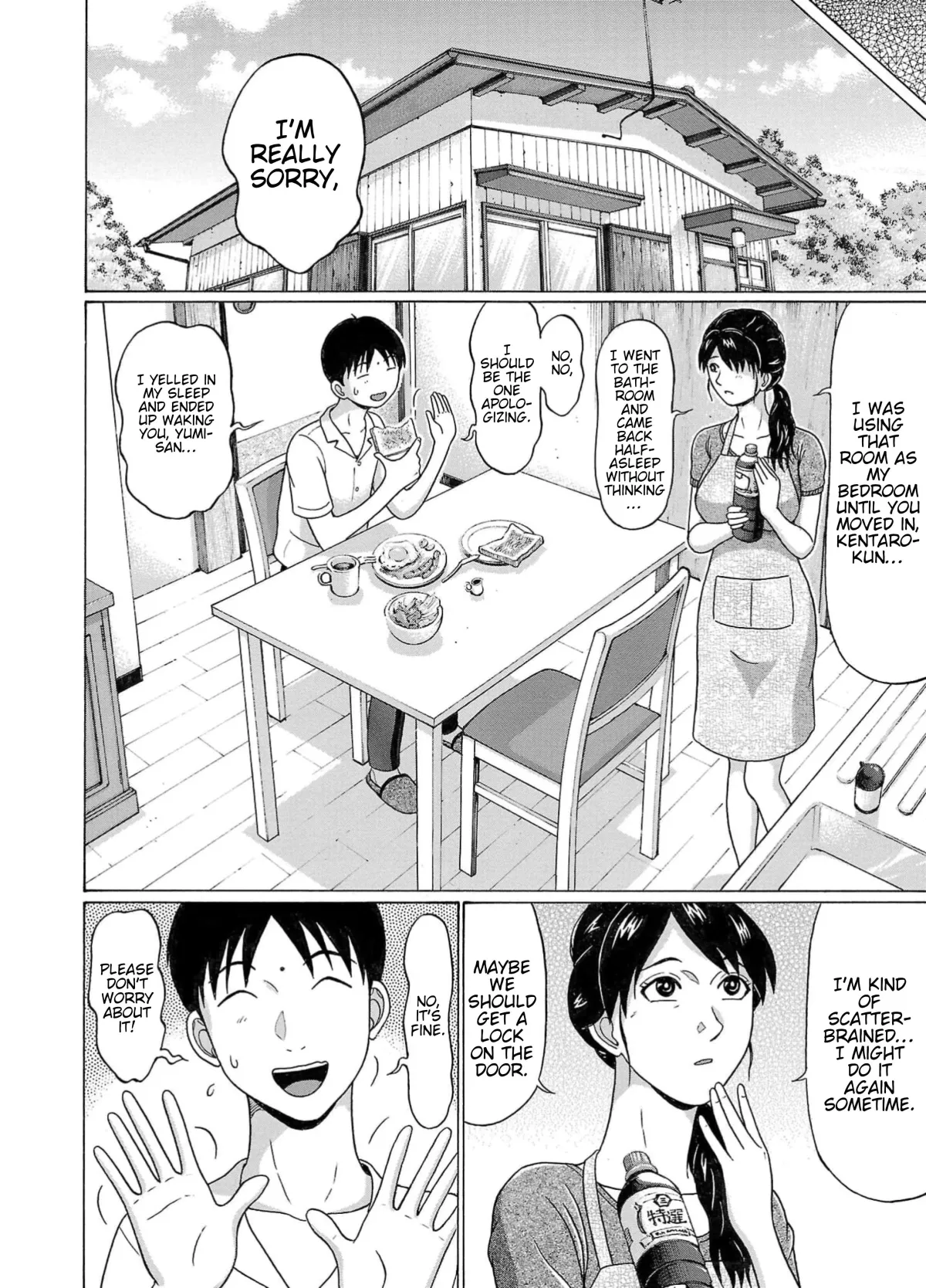 Surikomii!  manga Chapter 1 page 29 - 