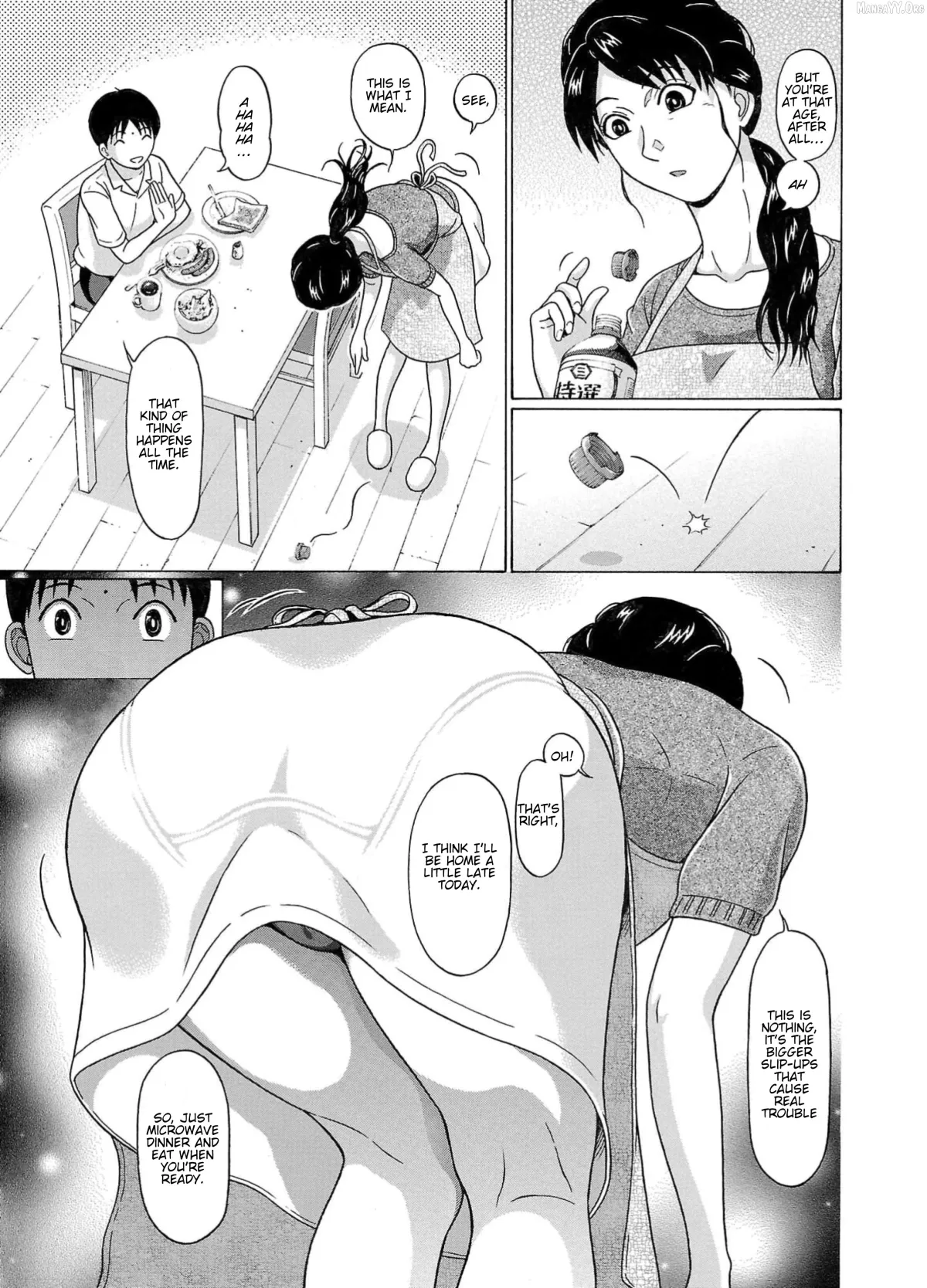 Surikomii!  manga Chapter 1 page 30 - 