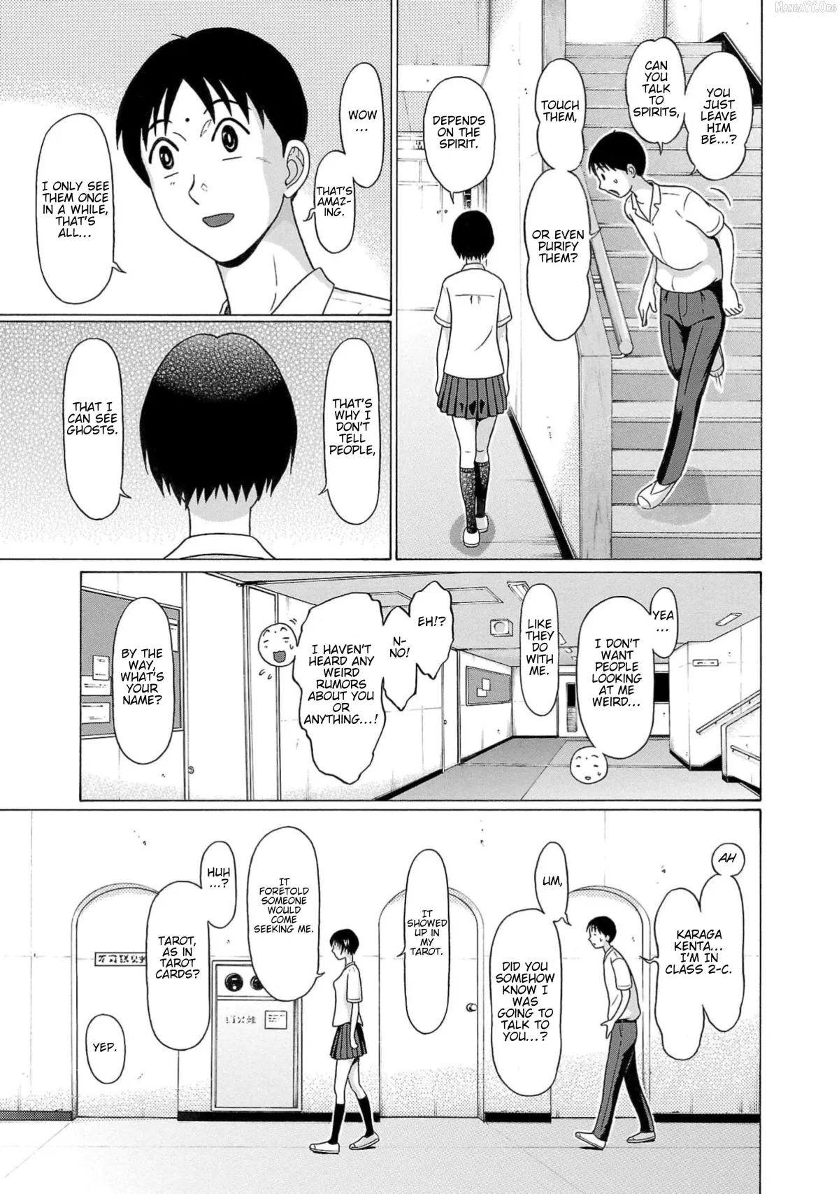 Surikomii!  manga Chapter 1 page 36 - 