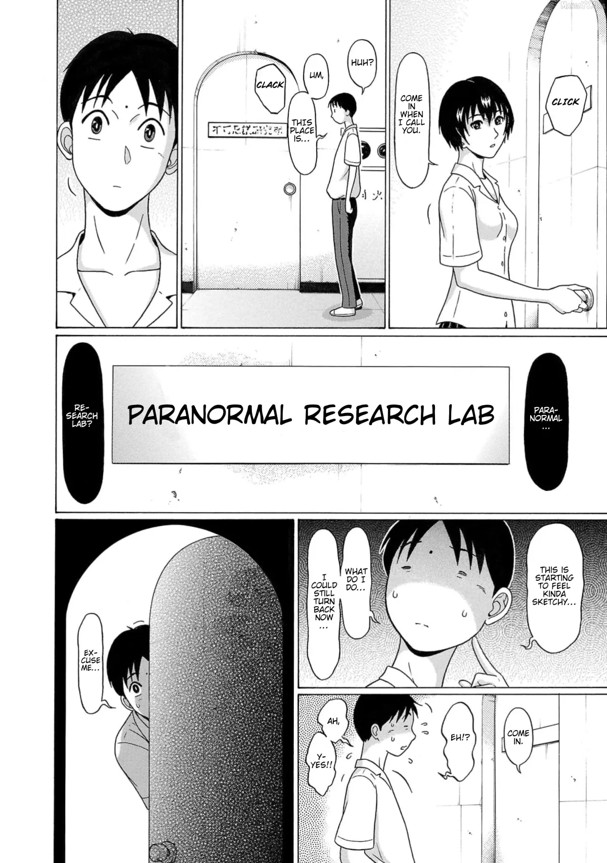 Surikomii!  manga Chapter 1 page 37 - 