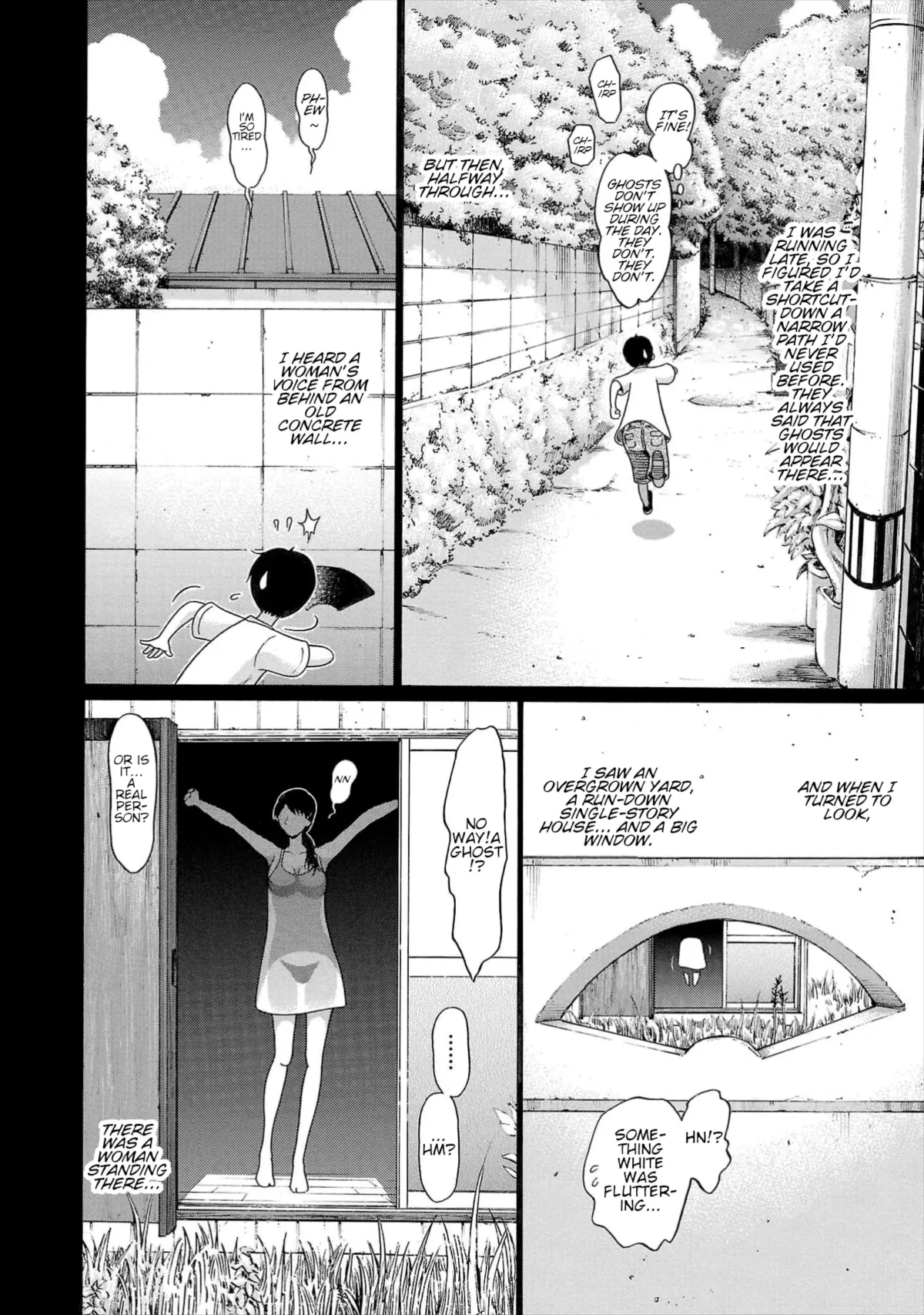 Surikomii!  manga Chapter 1 page 7 - 