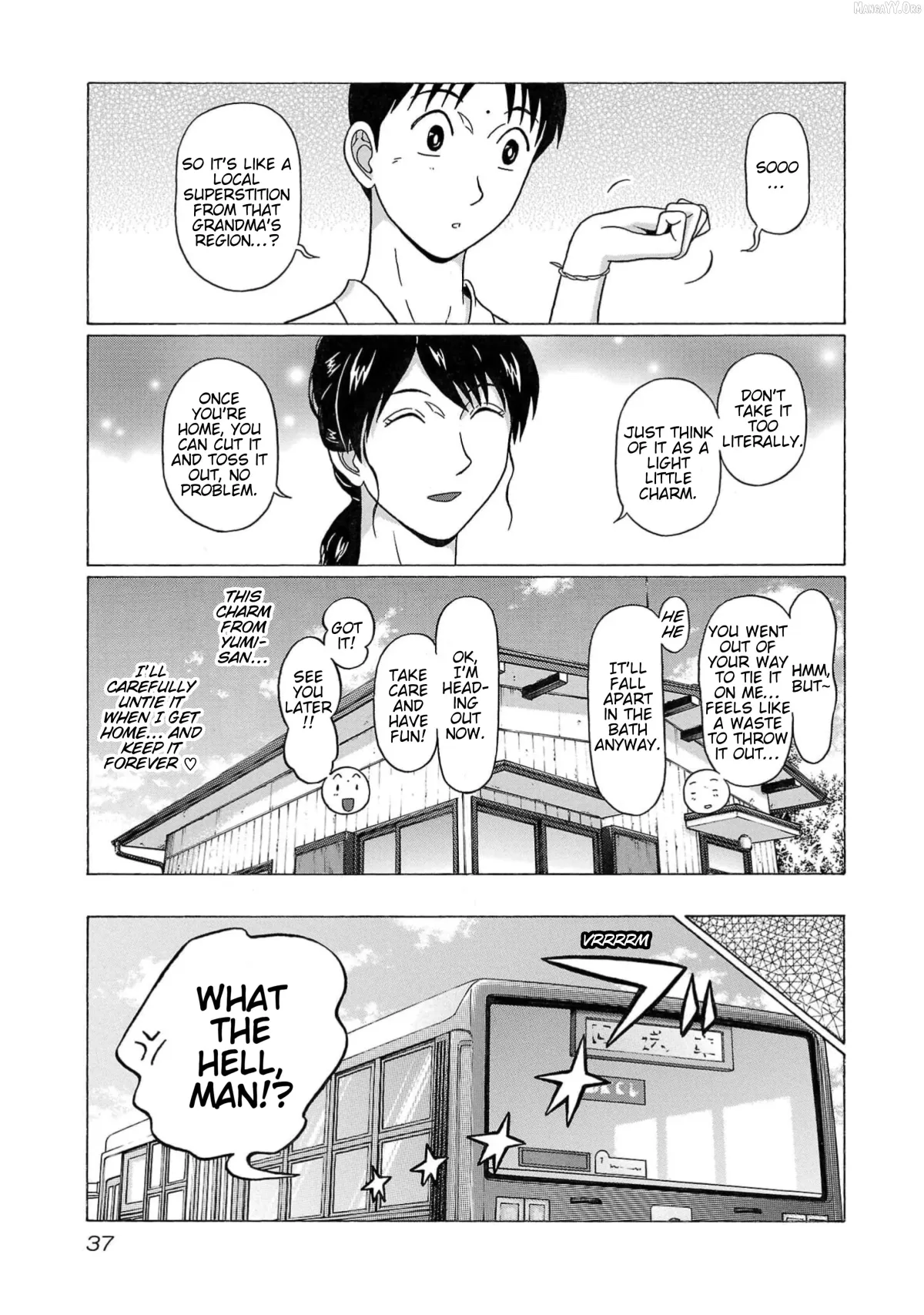 Surikomii!  manga Chapter 10 page 13 - 