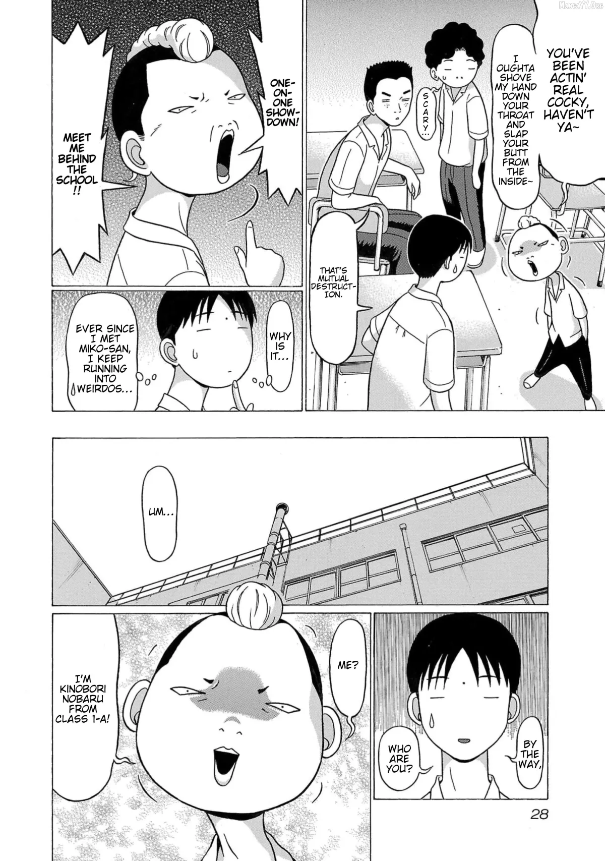 Surikomii!  manga Chapter 10 page 4 - 