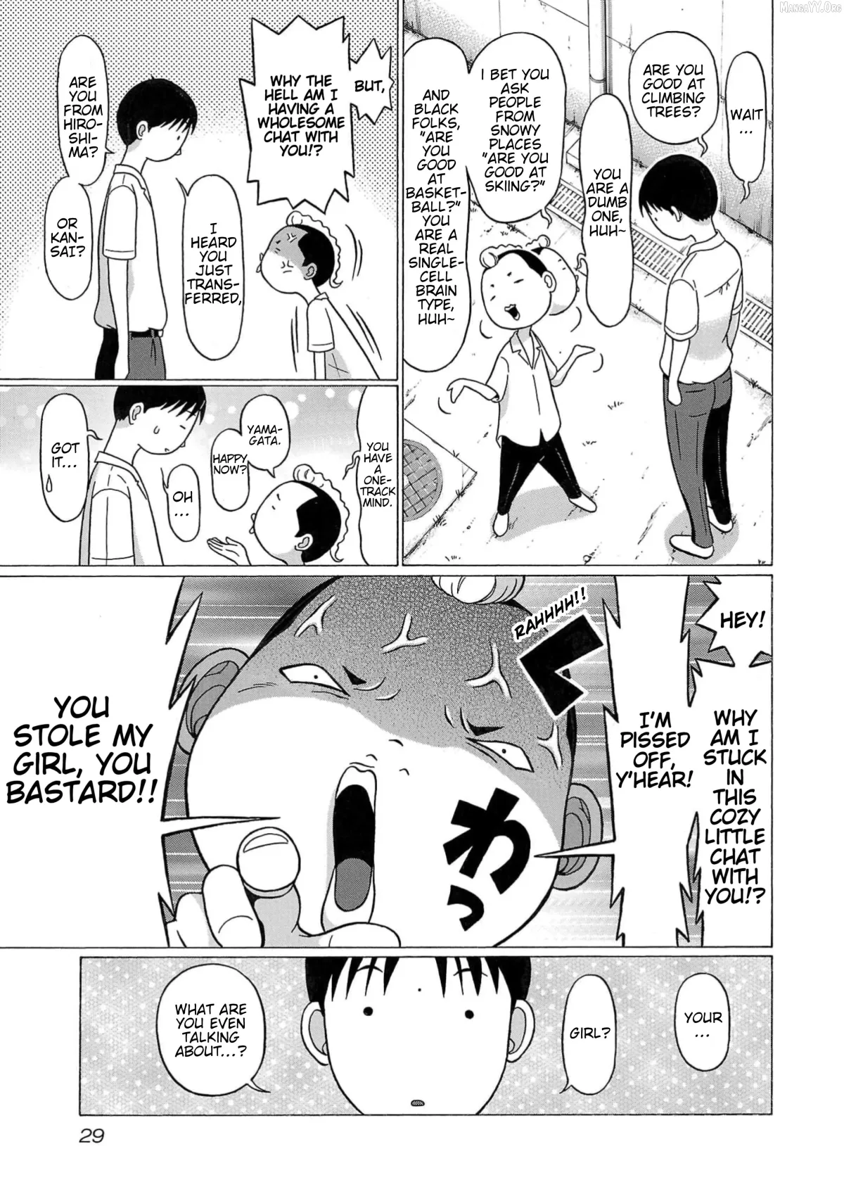 Surikomii!  manga Chapter 10 page 5 - 