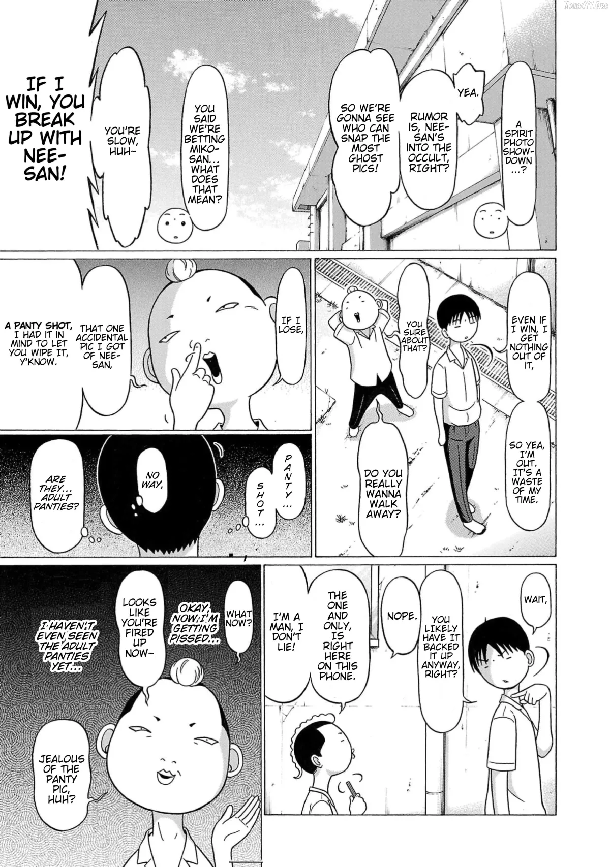 Surikomii!  manga Chapter 10 page 7 - 