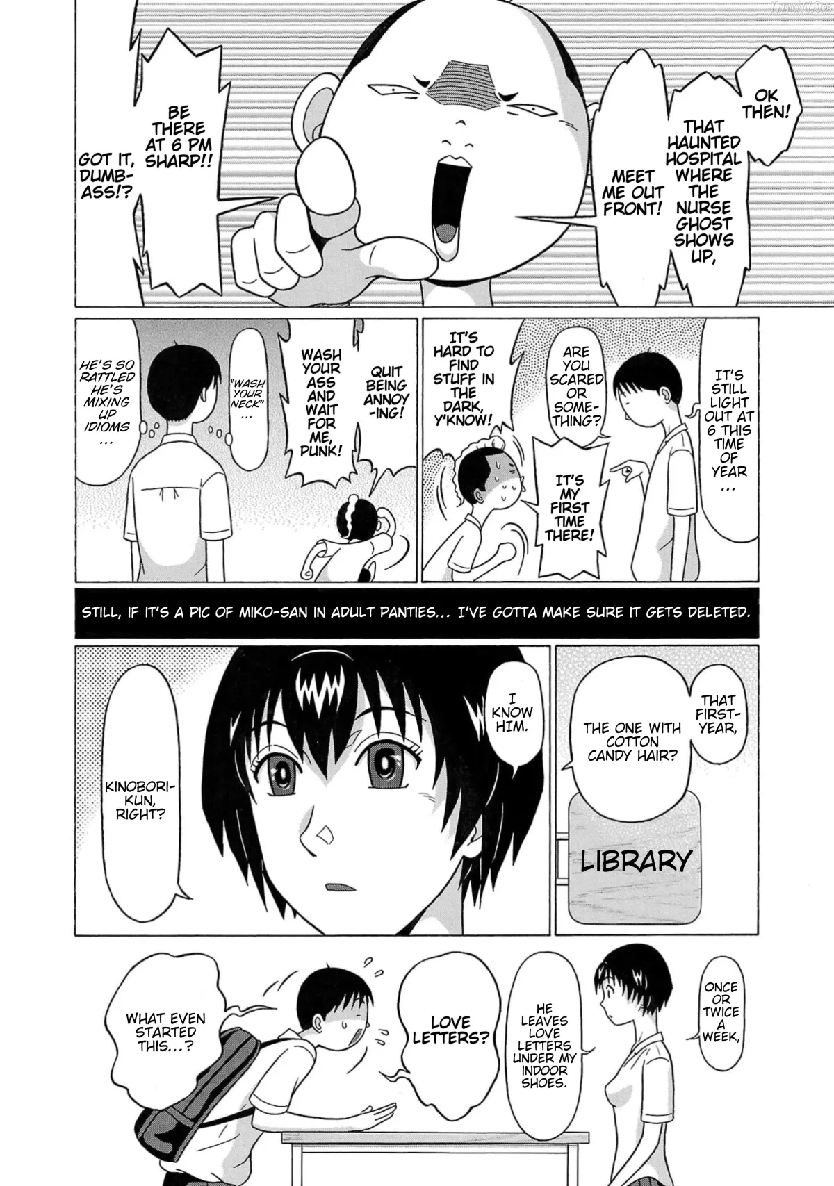 Surikomii!  manga Chapter 10 page 8 - 