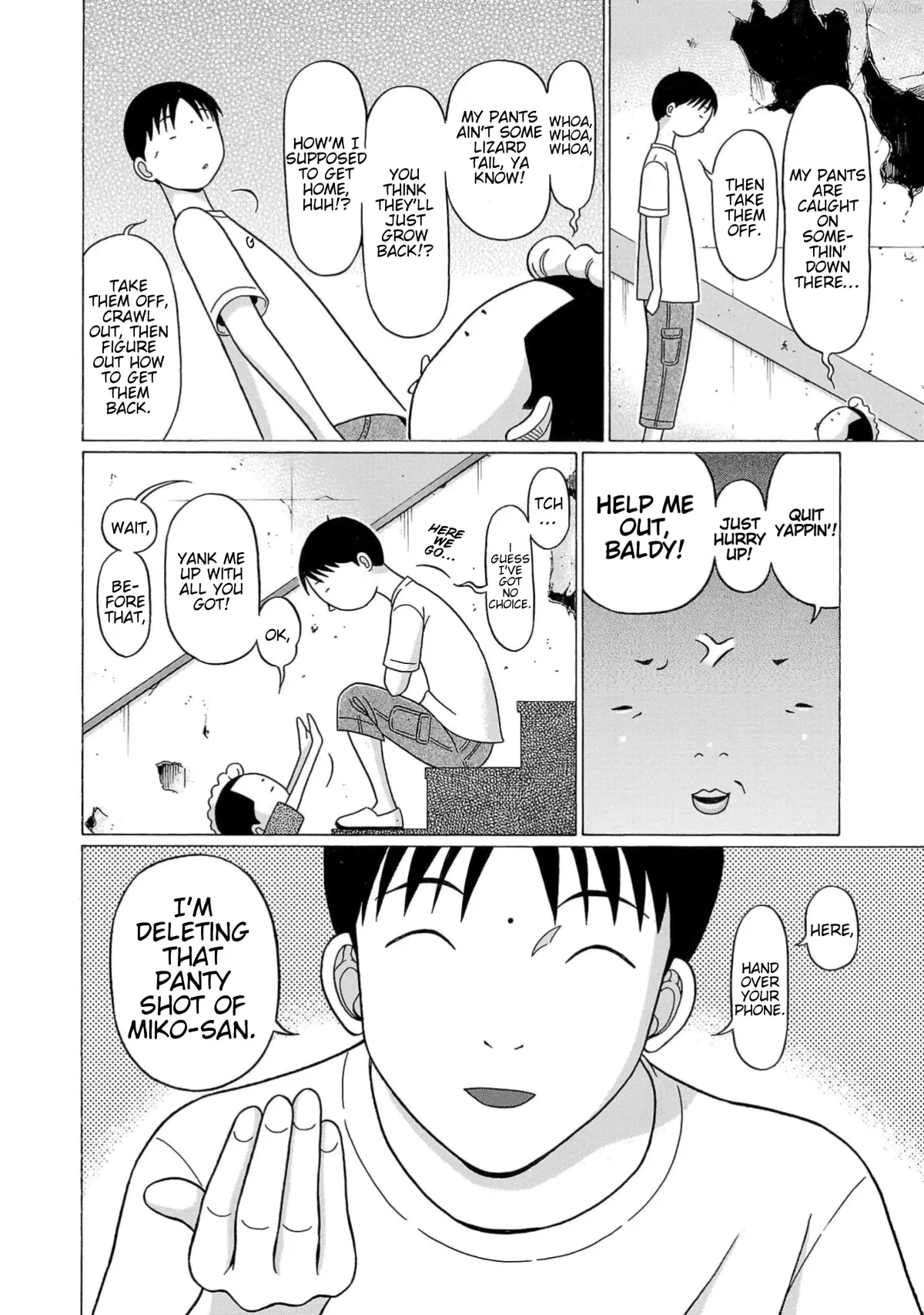 Surikomii!  manga Chapter 11 page 12 - 
