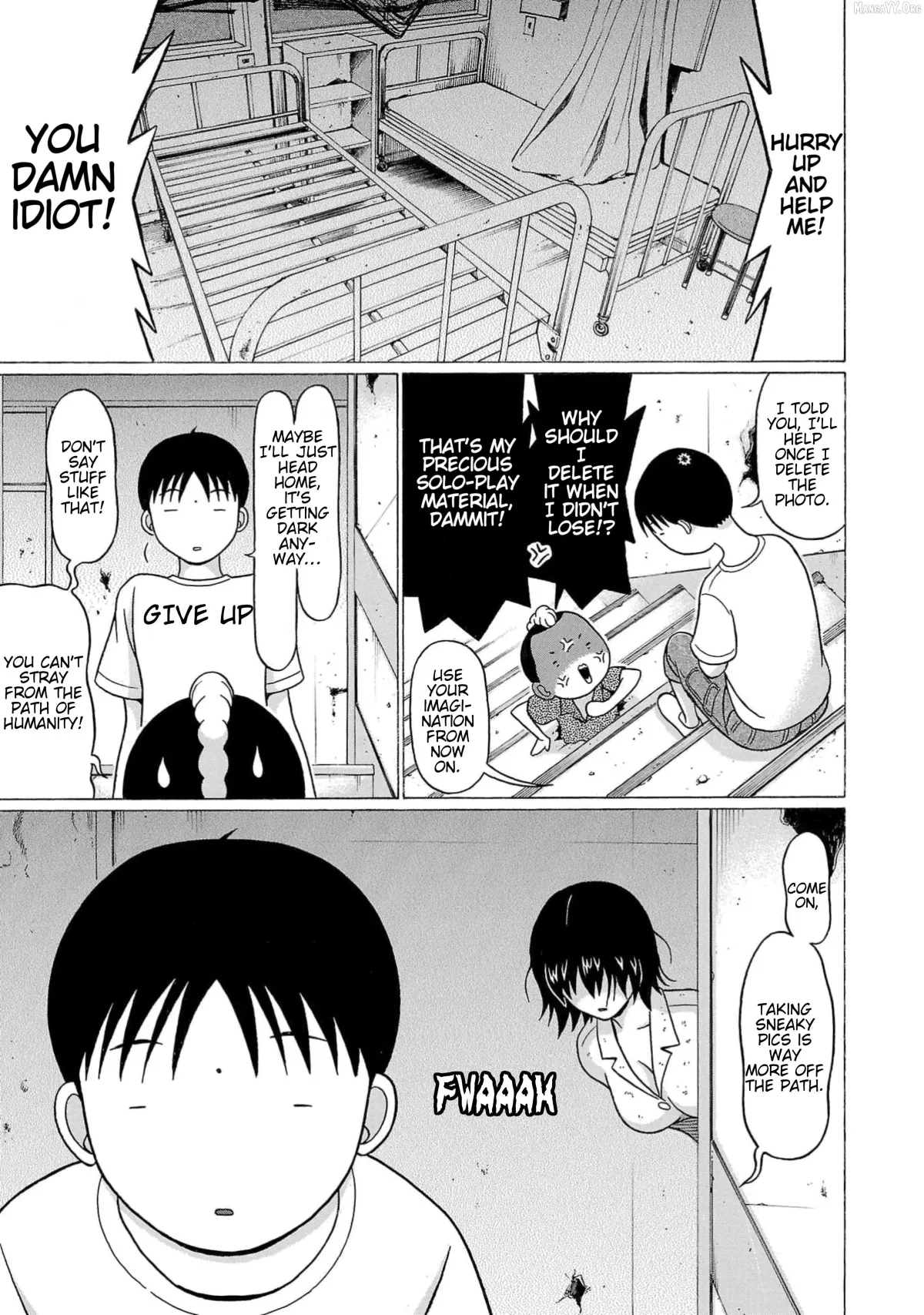 Surikomii!  manga Chapter 11 page 15 - 
