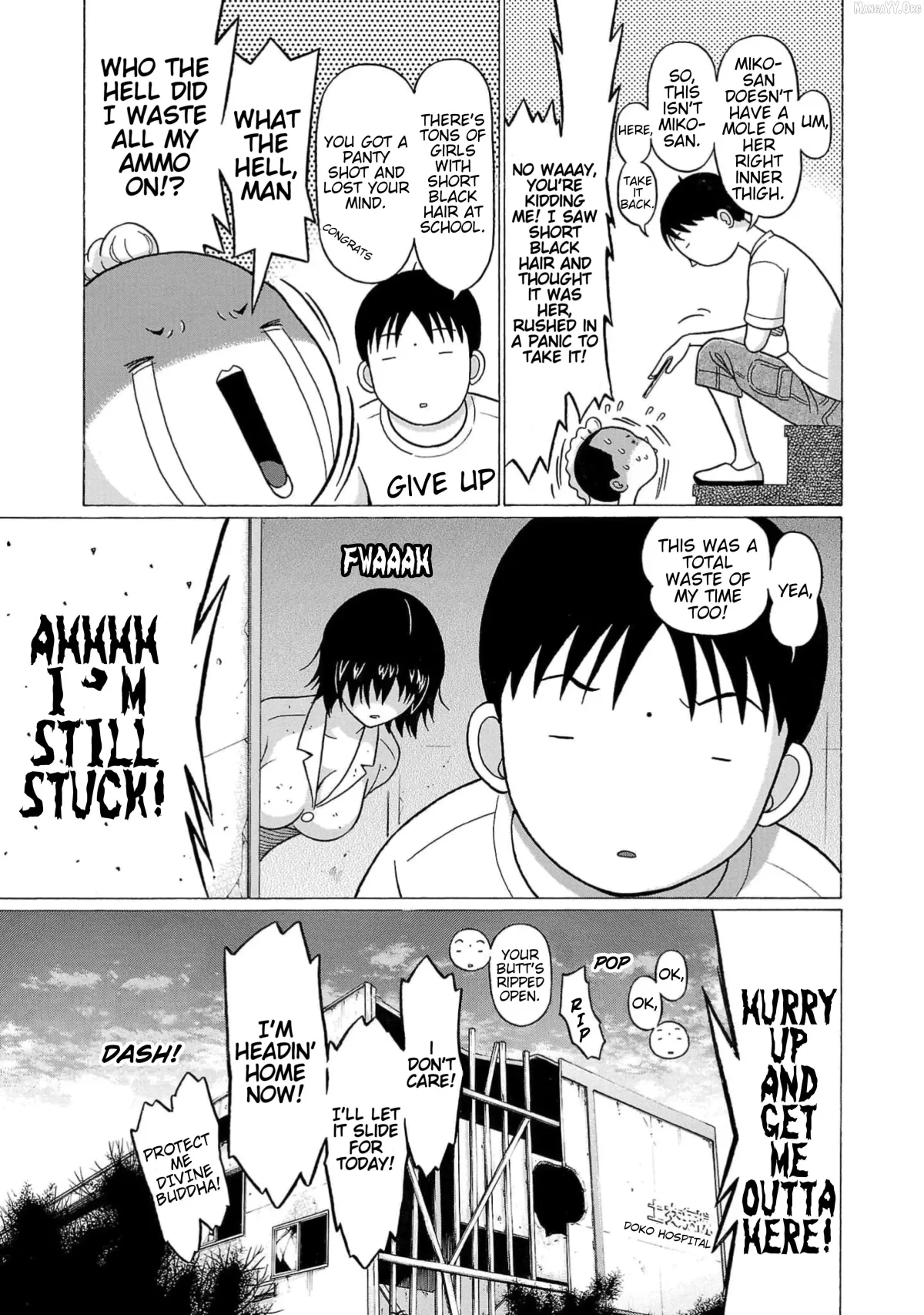Surikomii!  manga Chapter 11 page 17 - 