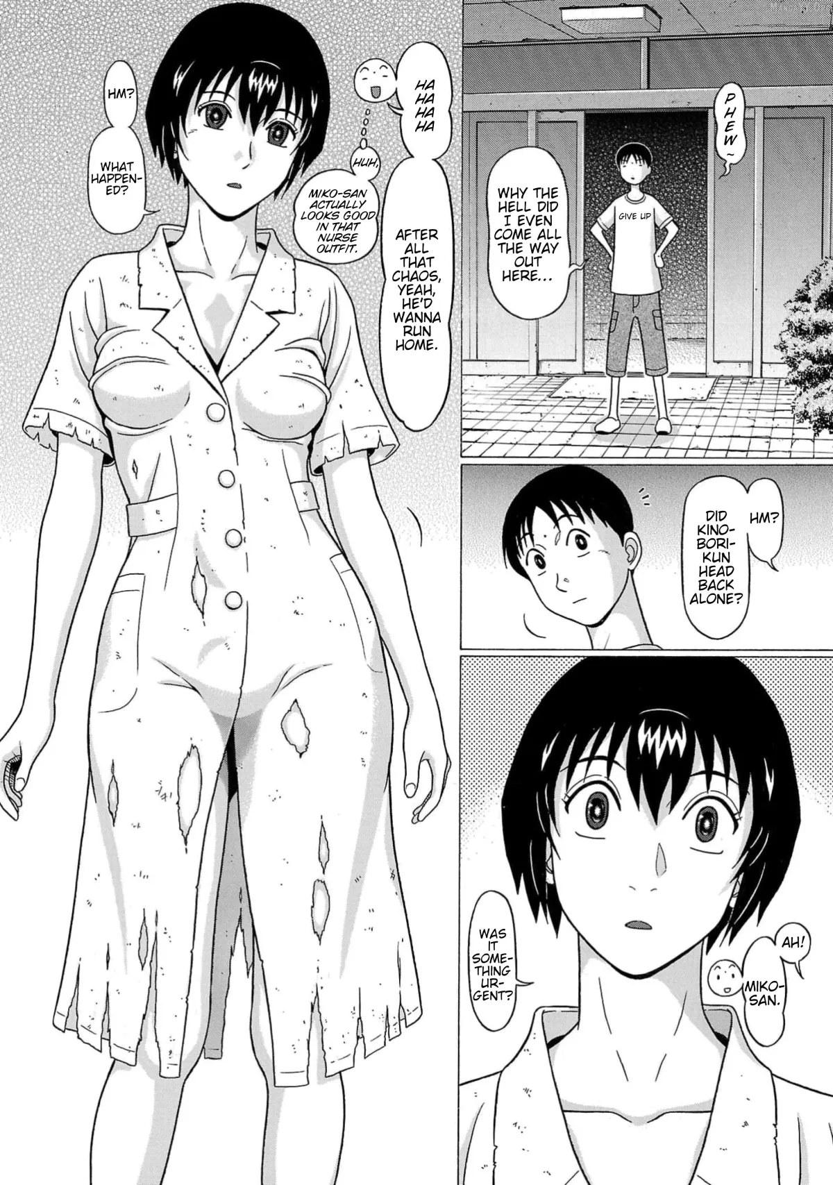 Surikomii!  manga Chapter 11 page 18 - 