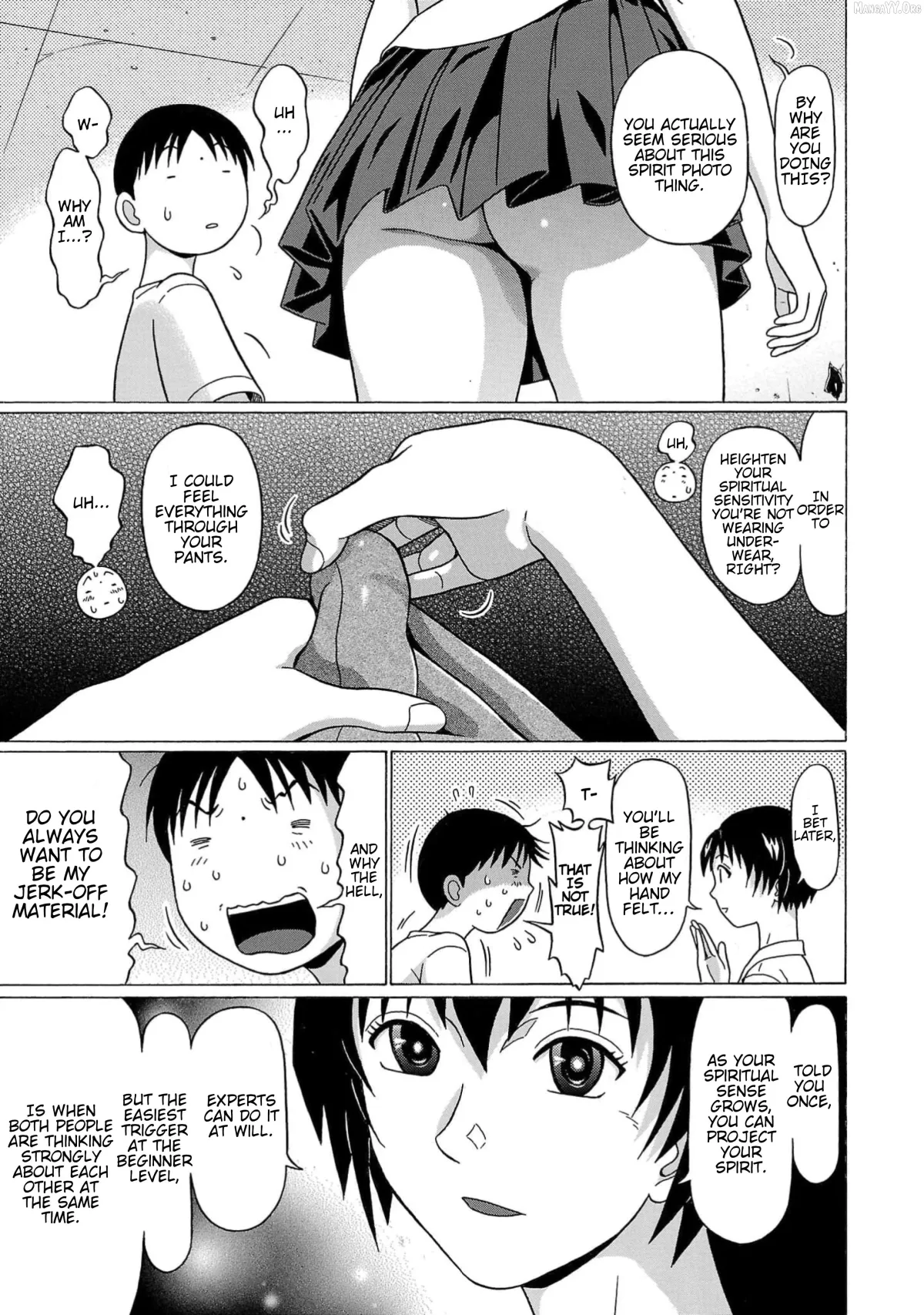 Surikomii!  manga Chapter 11 page 3 - 
