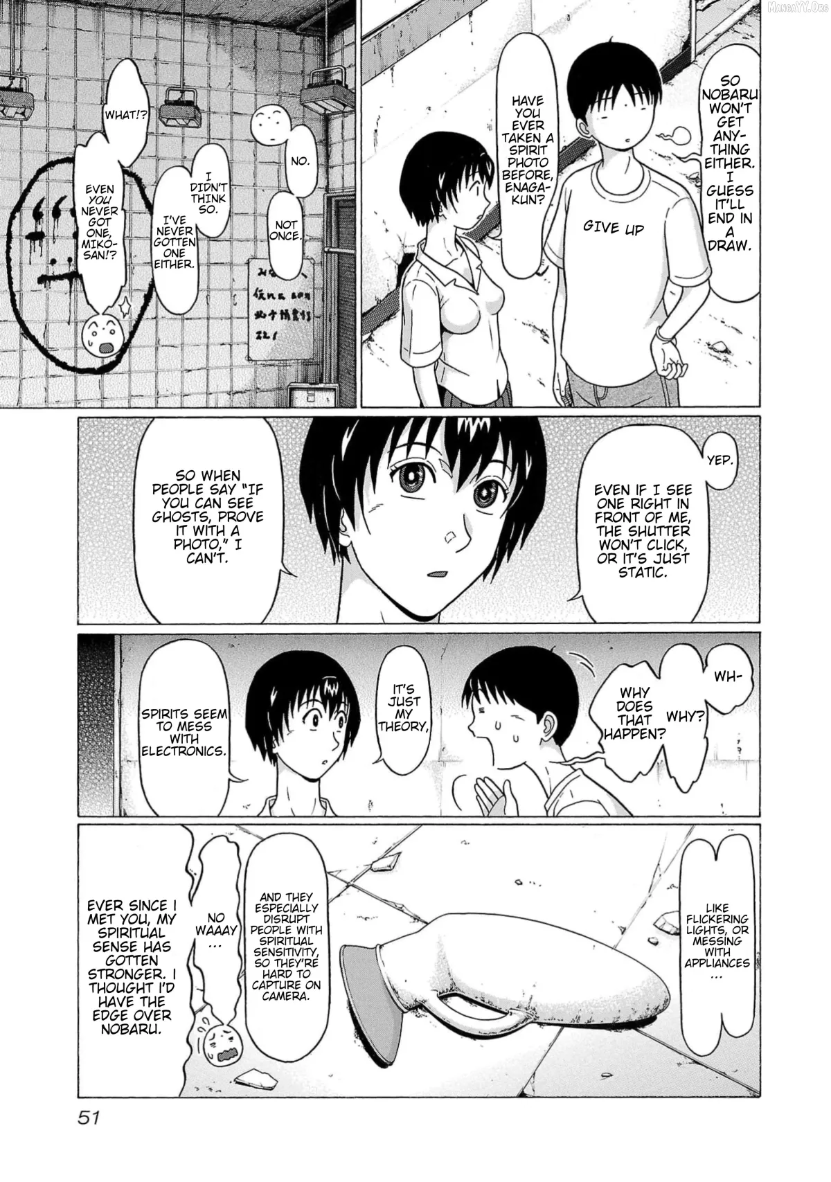 Surikomii!  manga Chapter 11 page 5 - 