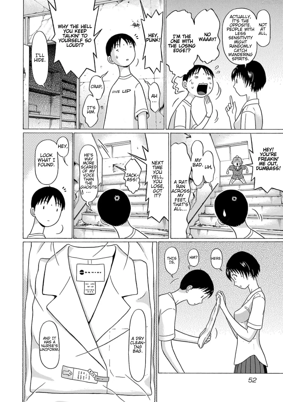 Surikomii!  manga Chapter 11 page 6 - 