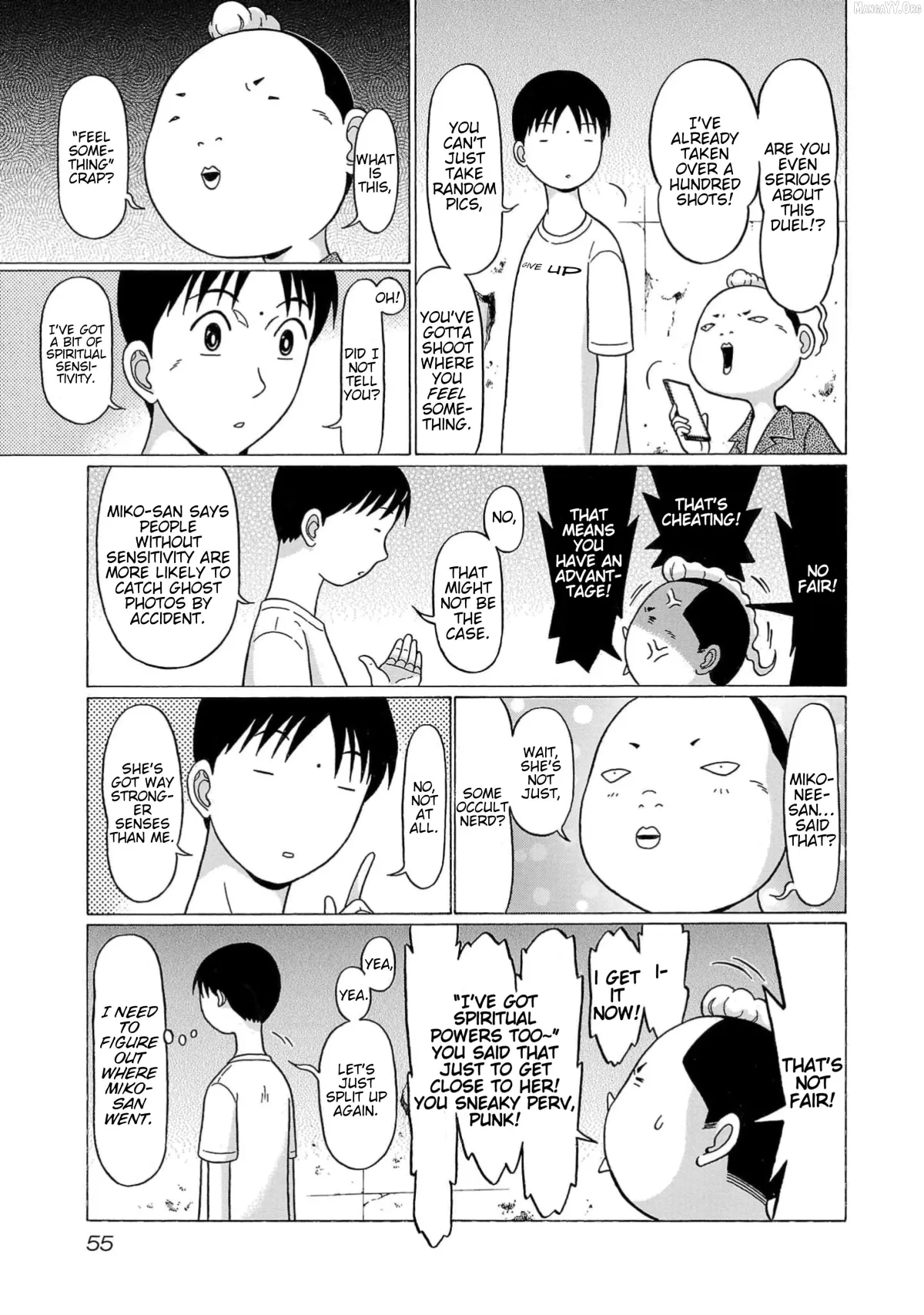 Surikomii!  manga Chapter 11 page 9 - 