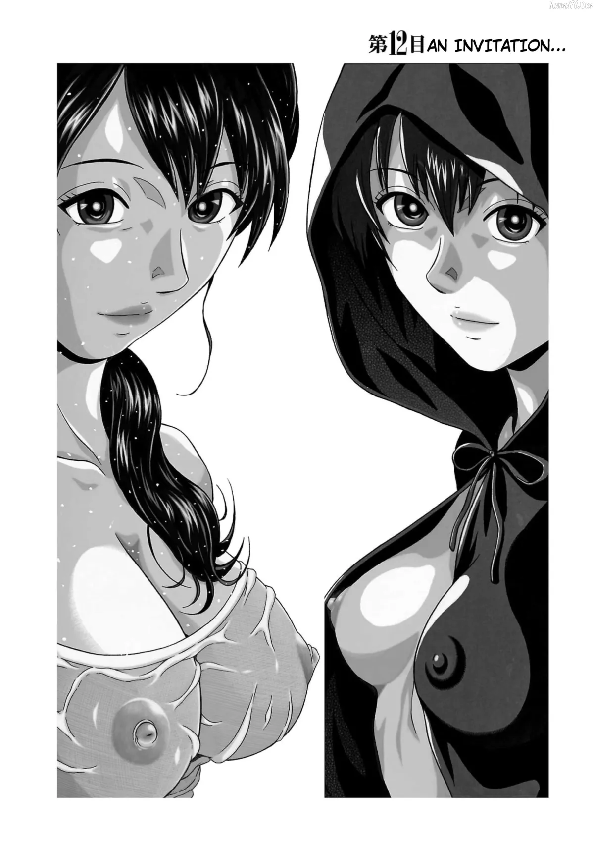 Surikomii!  manga Chapter 12 page 1 - 