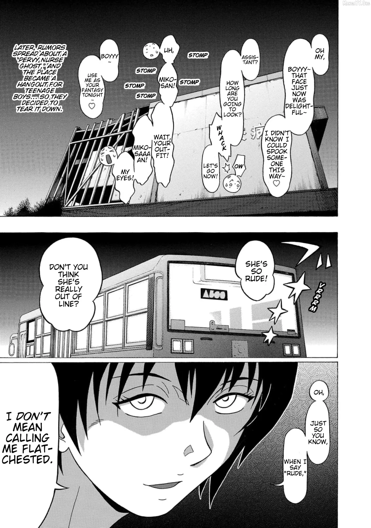 Surikomii!  manga Chapter 12 page 14 - 