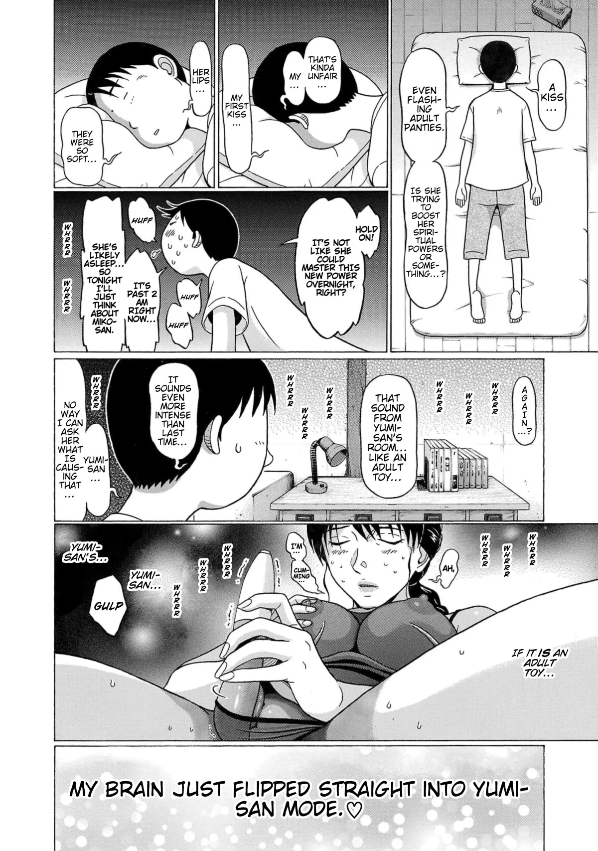 Surikomii!  manga Chapter 12 page 21 - 