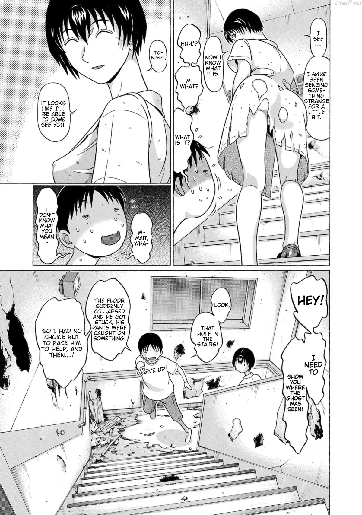 Surikomii!  manga Chapter 12 page 4 - 
