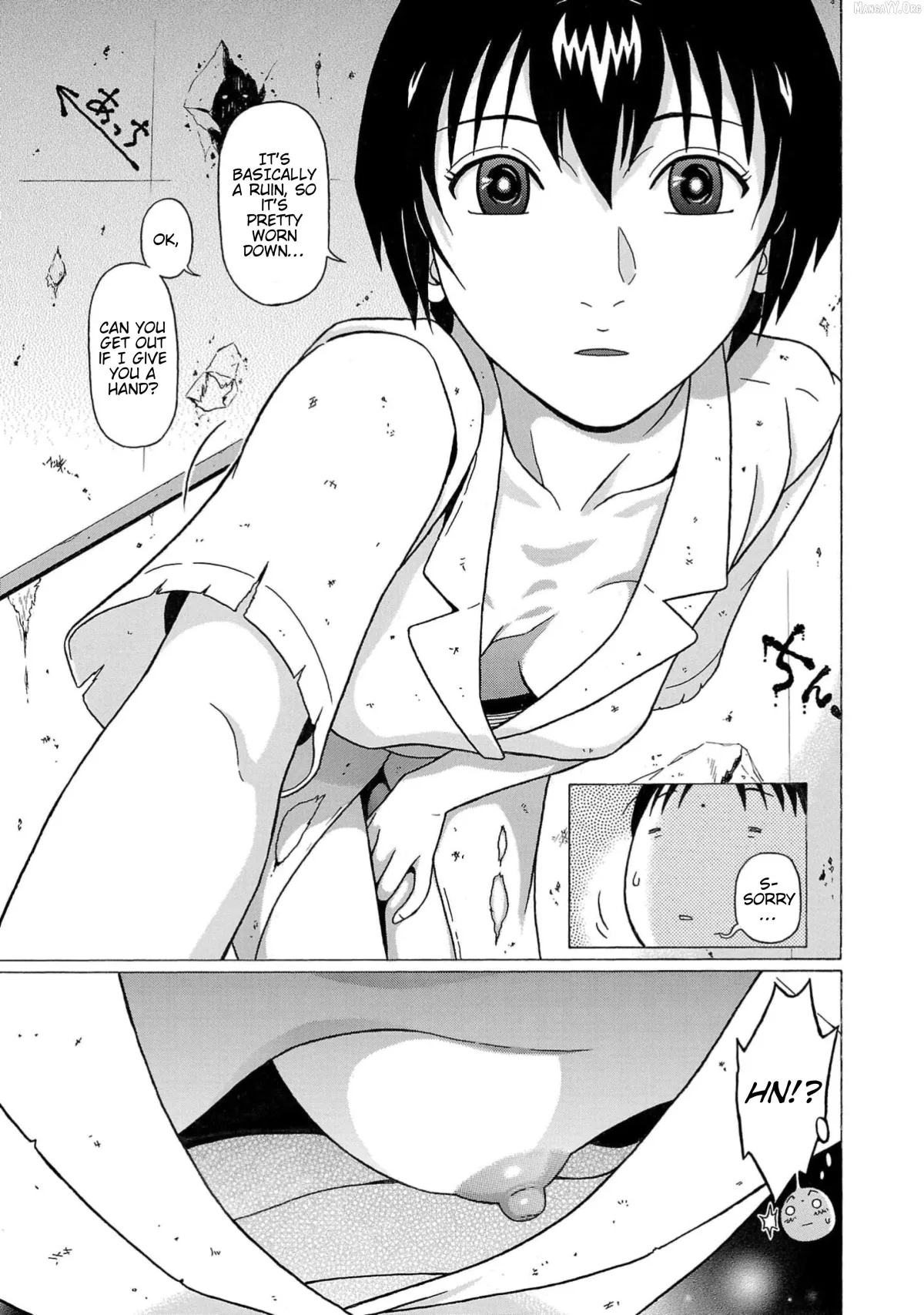 Surikomii!  manga Chapter 12 page 6 - 