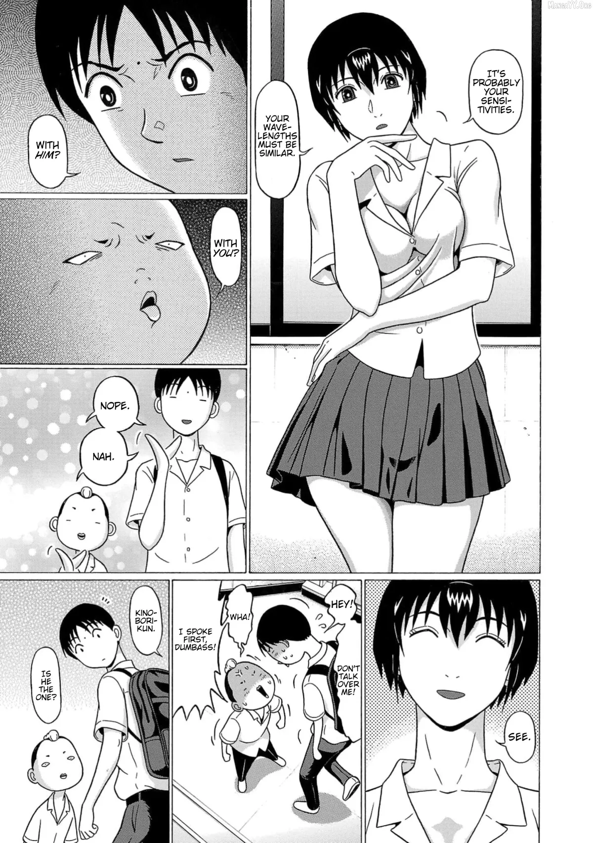 Surikomii!  manga Chapter 13 page 11 - 