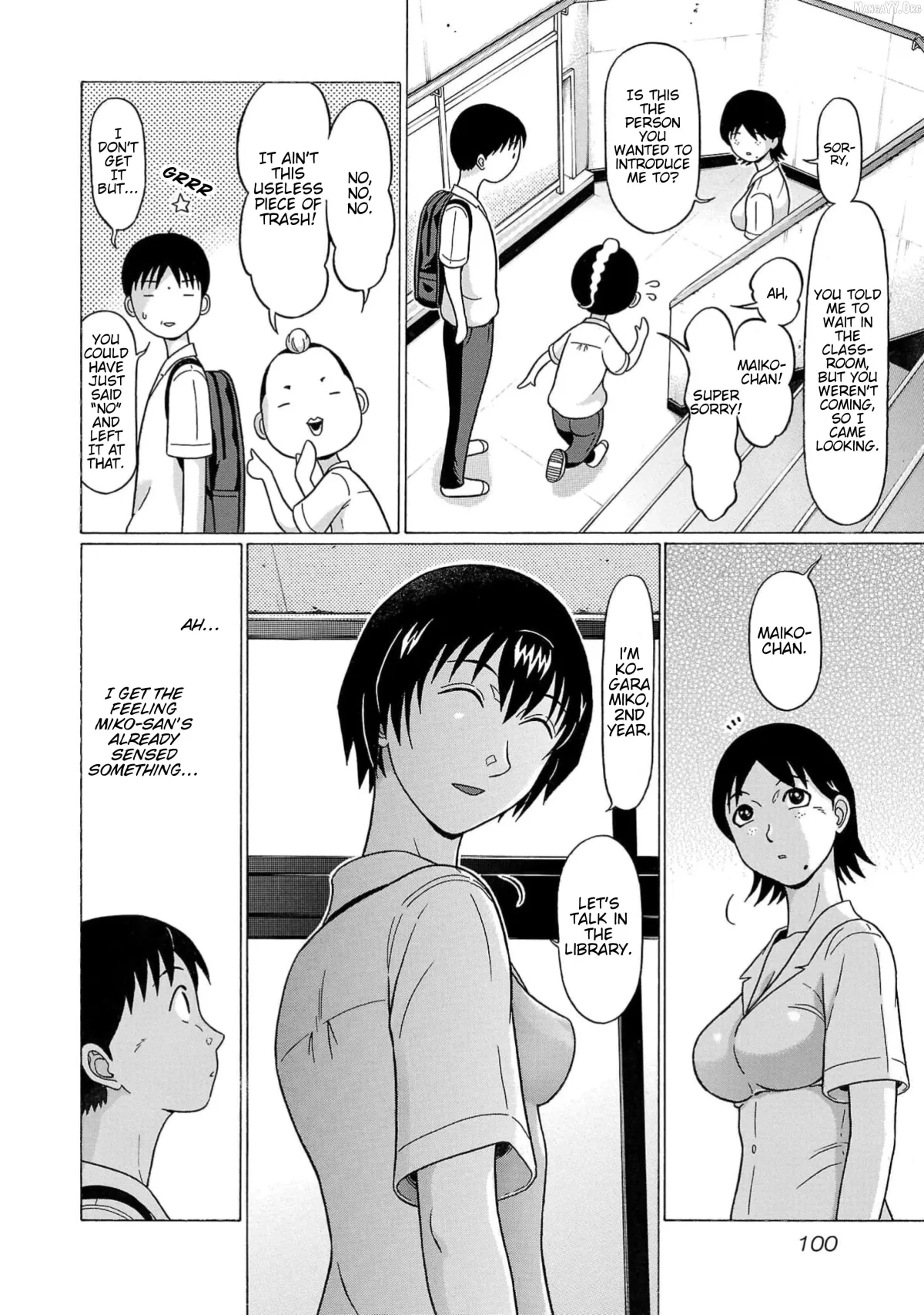 Surikomii!  manga Chapter 13 page 12 - 