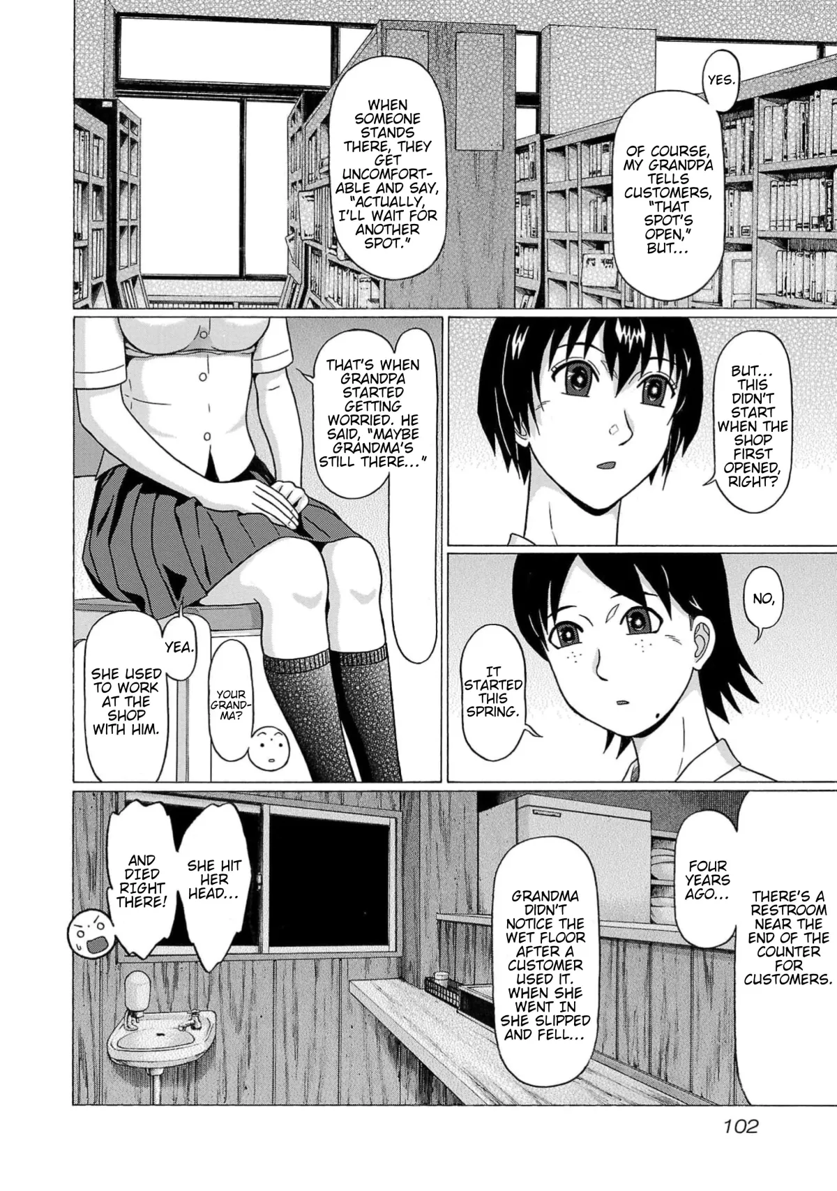 Surikomii!  manga Chapter 13 page 14 - 