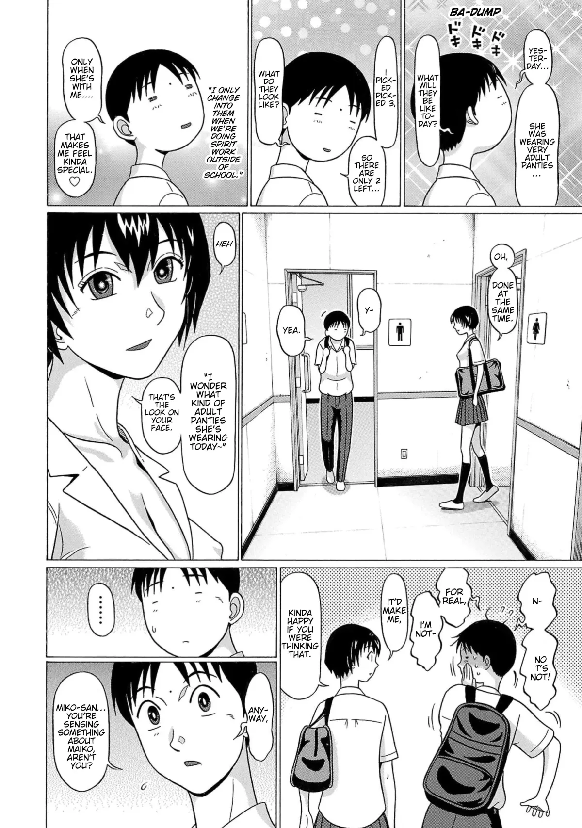 Surikomii!  manga Chapter 13 page 18 - 