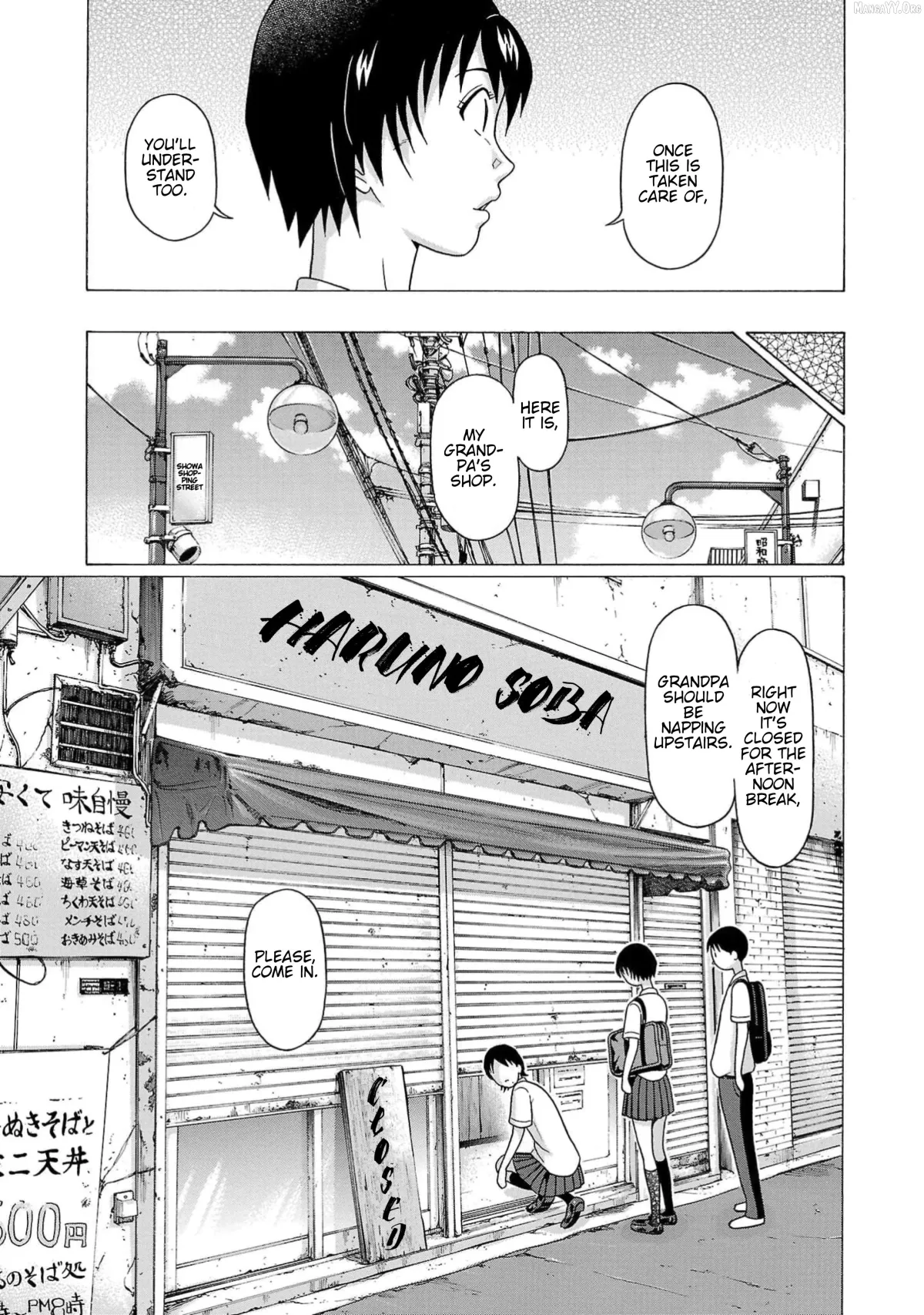 Surikomii!  manga Chapter 13 page 19 - 