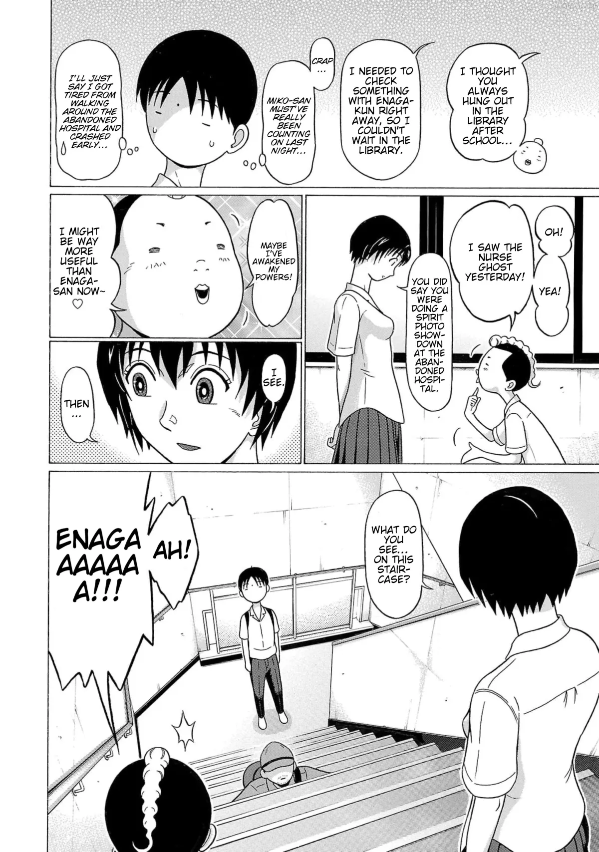 Surikomii!  manga Chapter 13 page 8 - 